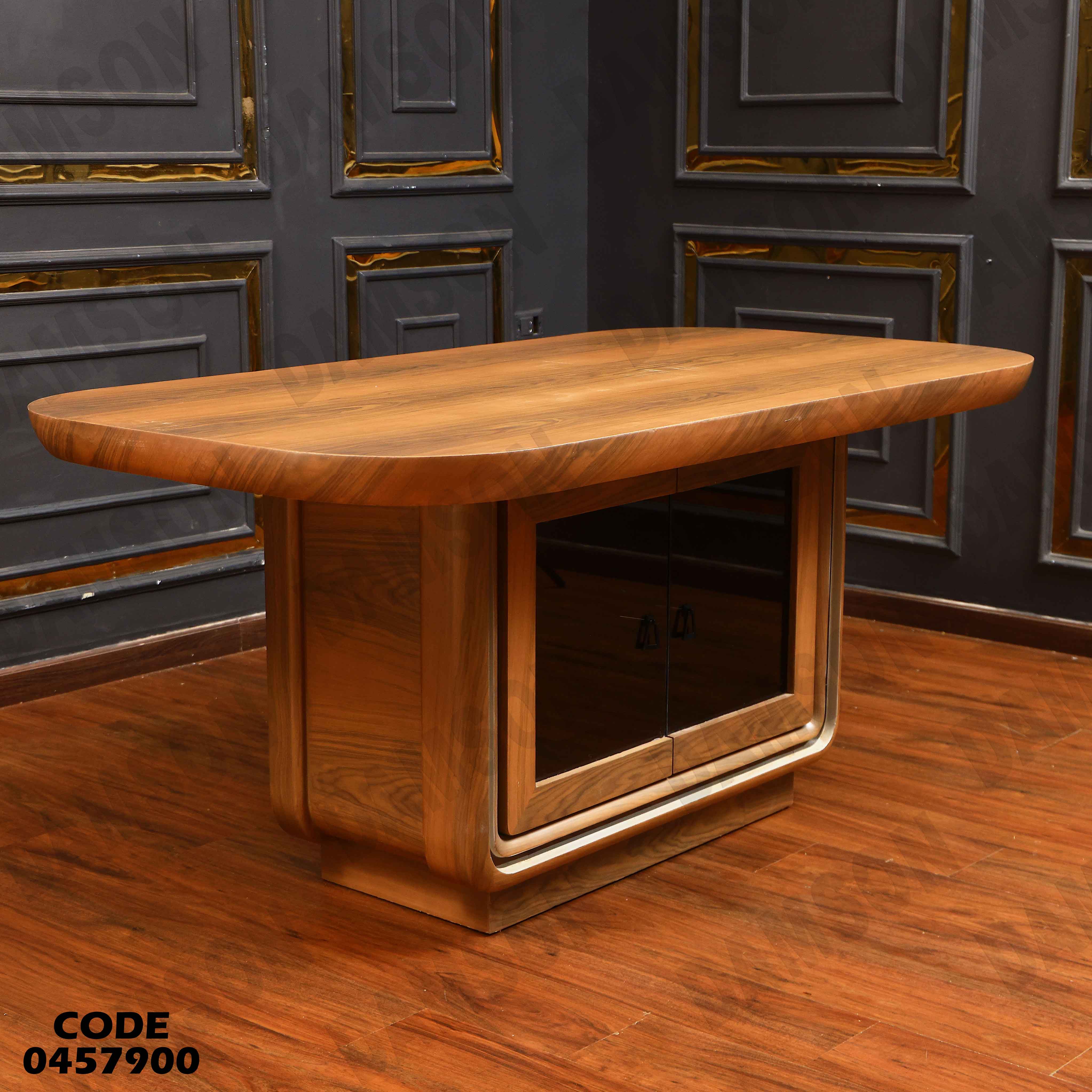 غرفة سفرة 579 دامسون للأثاث