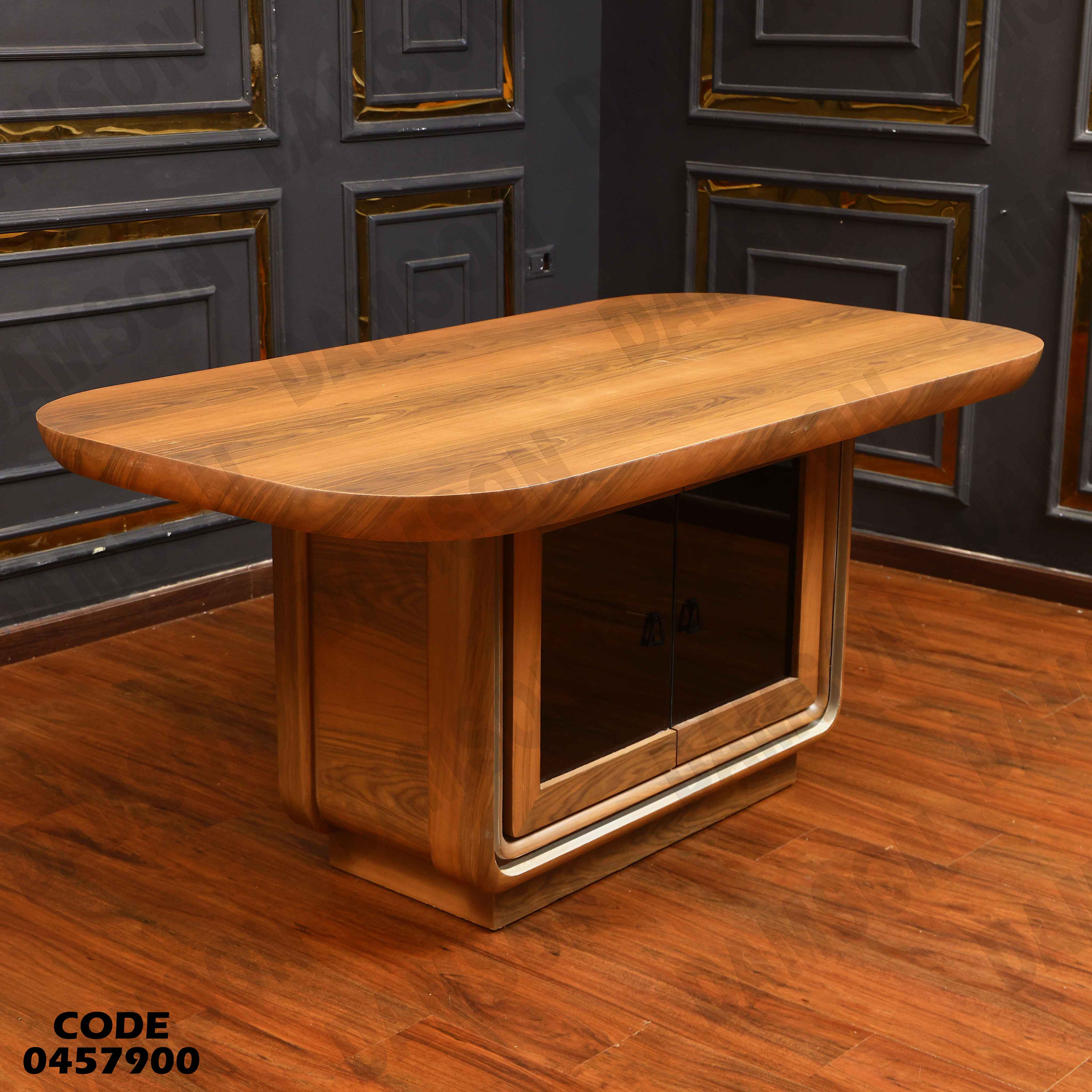 غرفة سفرة 579 دامسون للأثاث