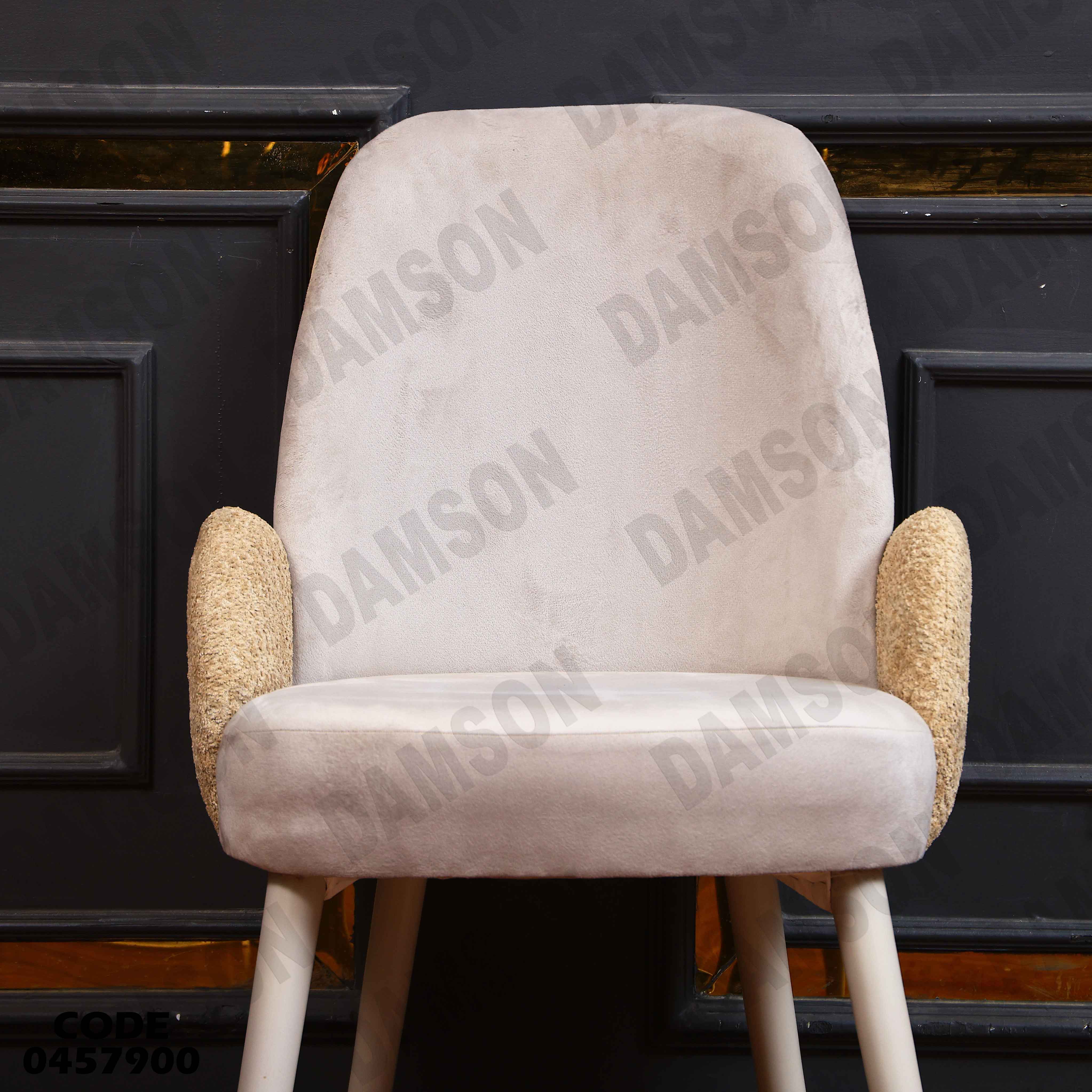 غرفة سفرة 579 دامسون للأثاث