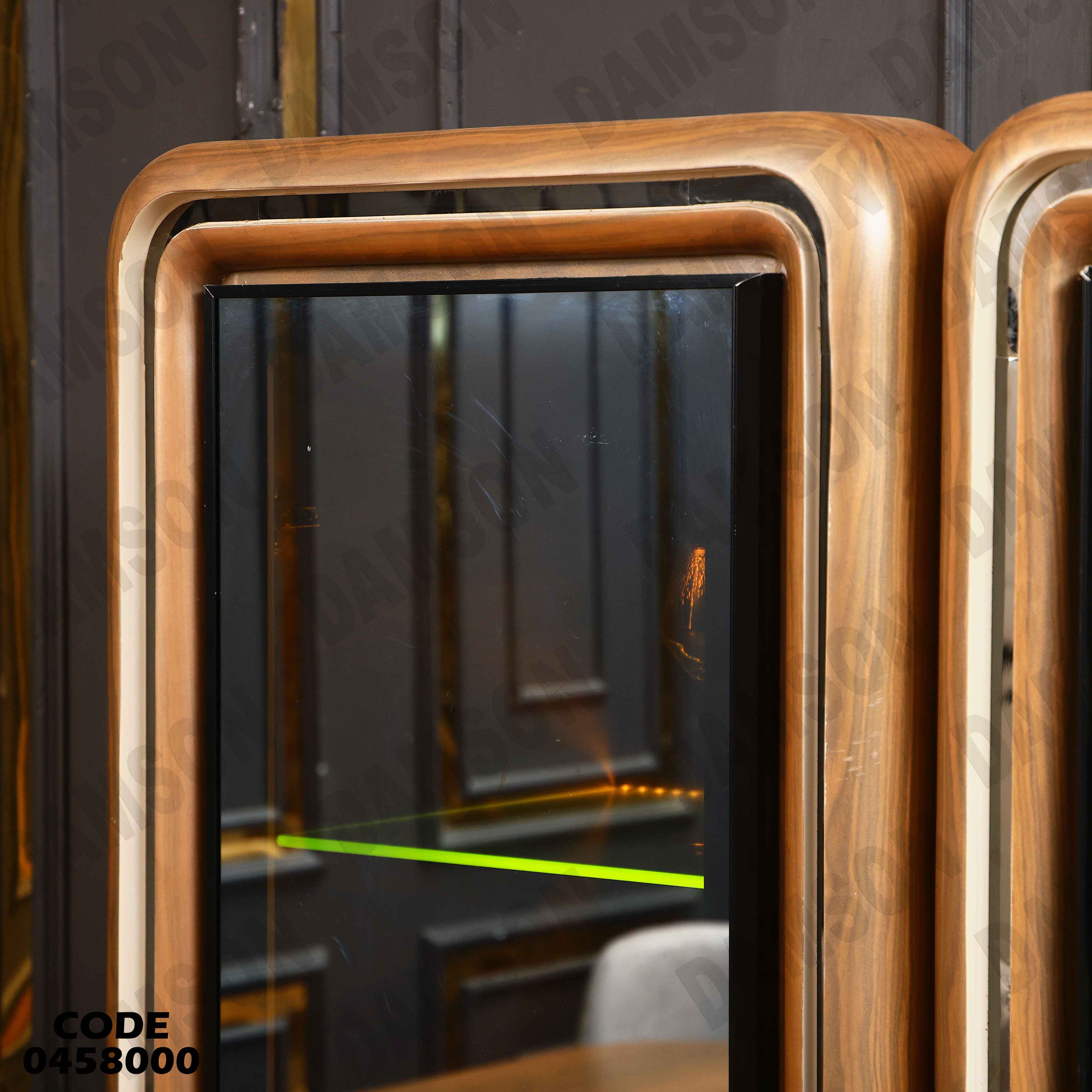 غرفة سفرة 580 دامسون للأثاث