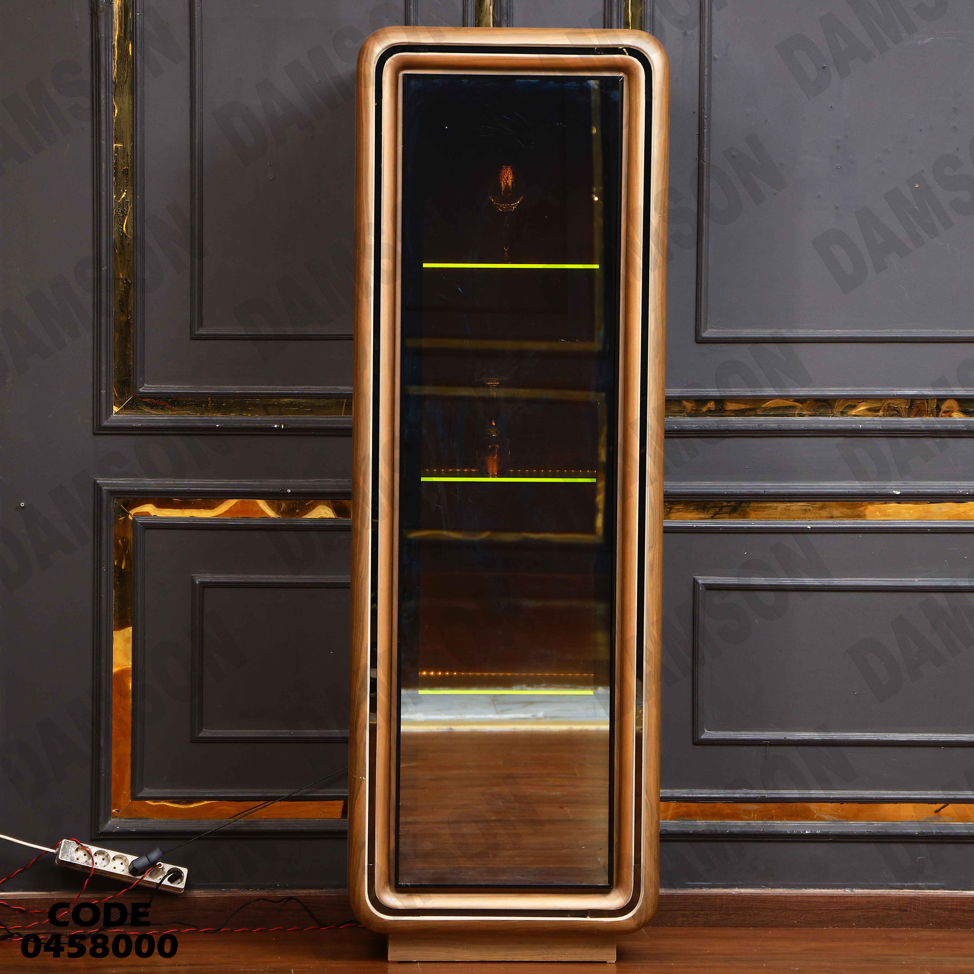 غرفة سفرة 580 دامسون للأثاث