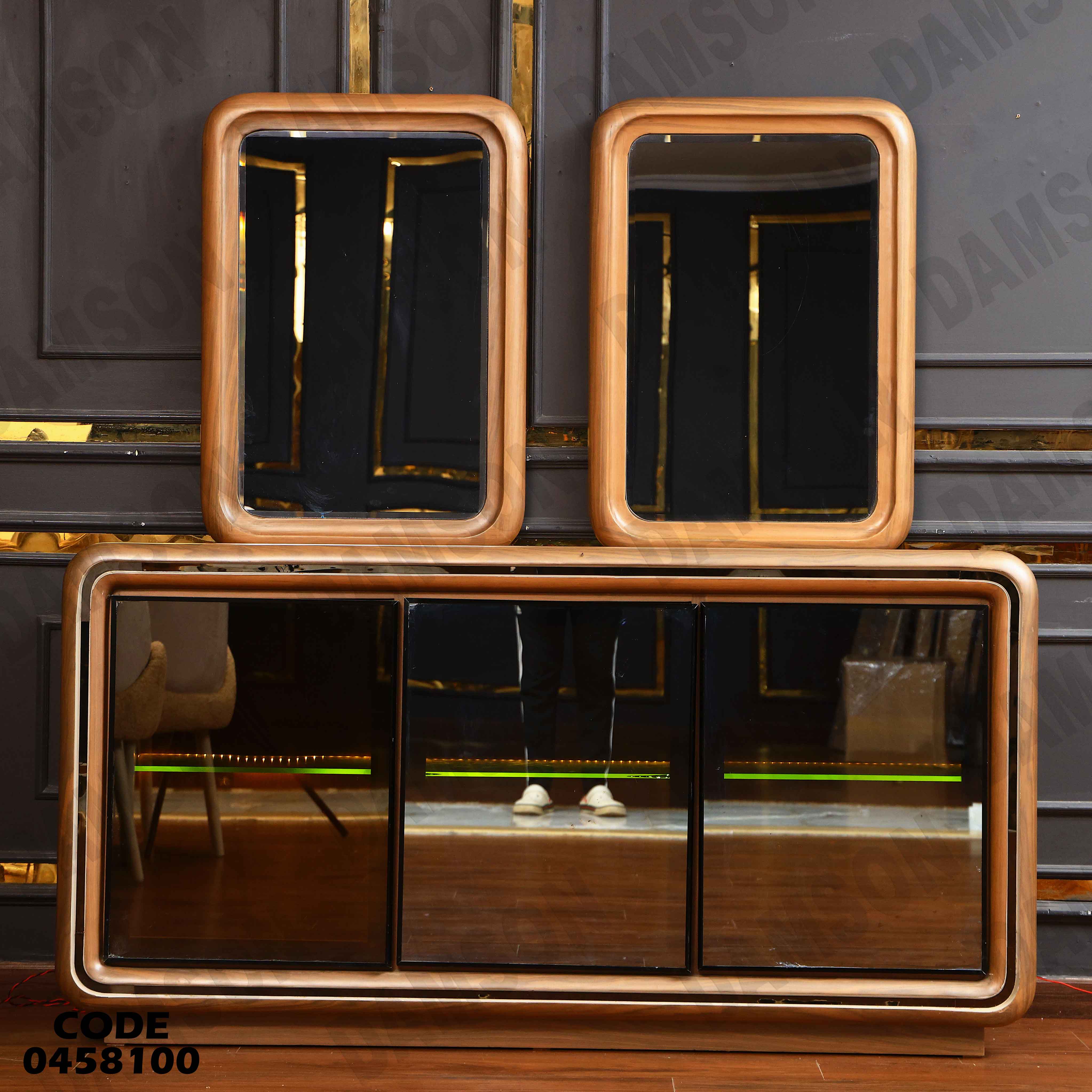 غرفة سفرة 581 دامسون للأثاث