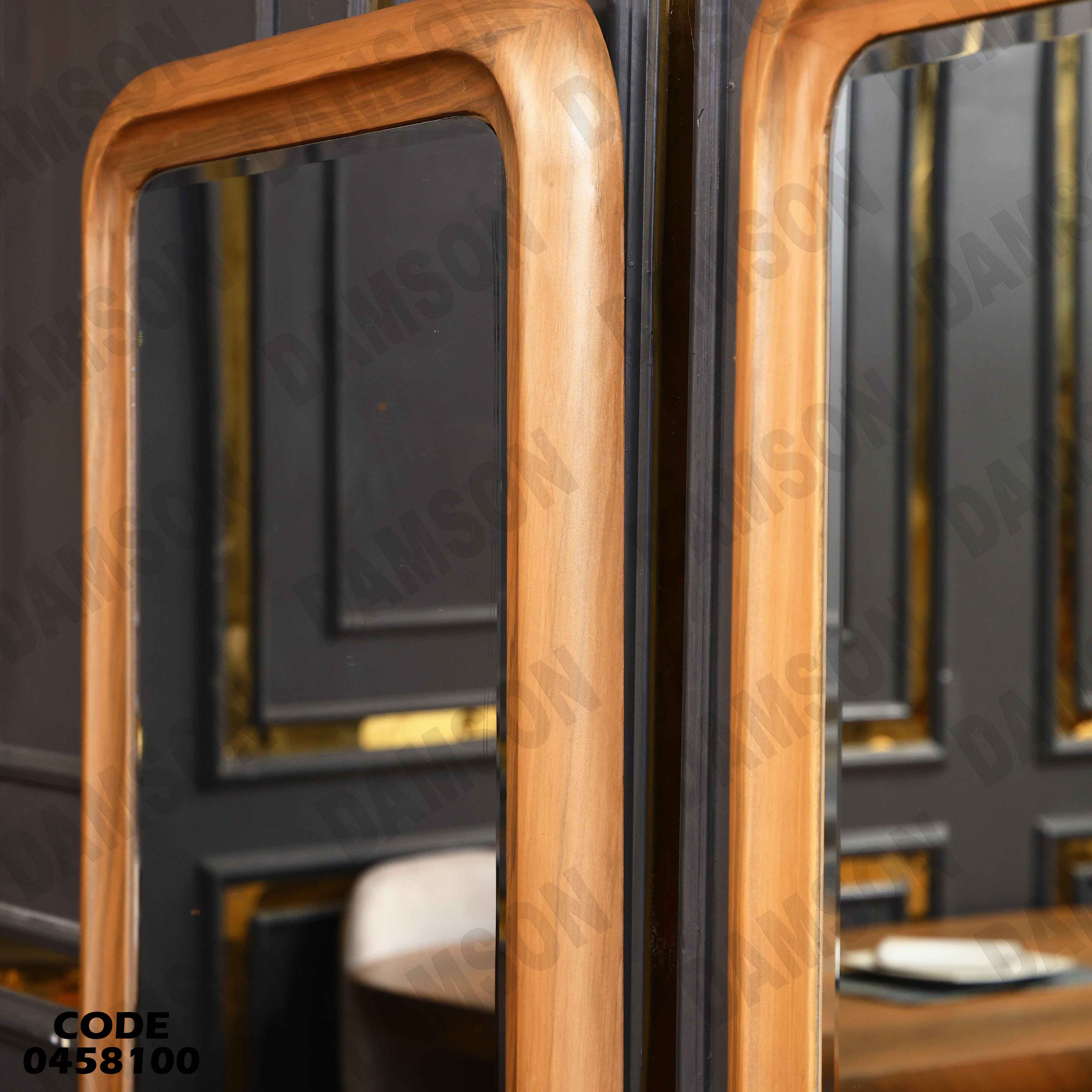 غرفة سفرة 581 دامسون للأثاث