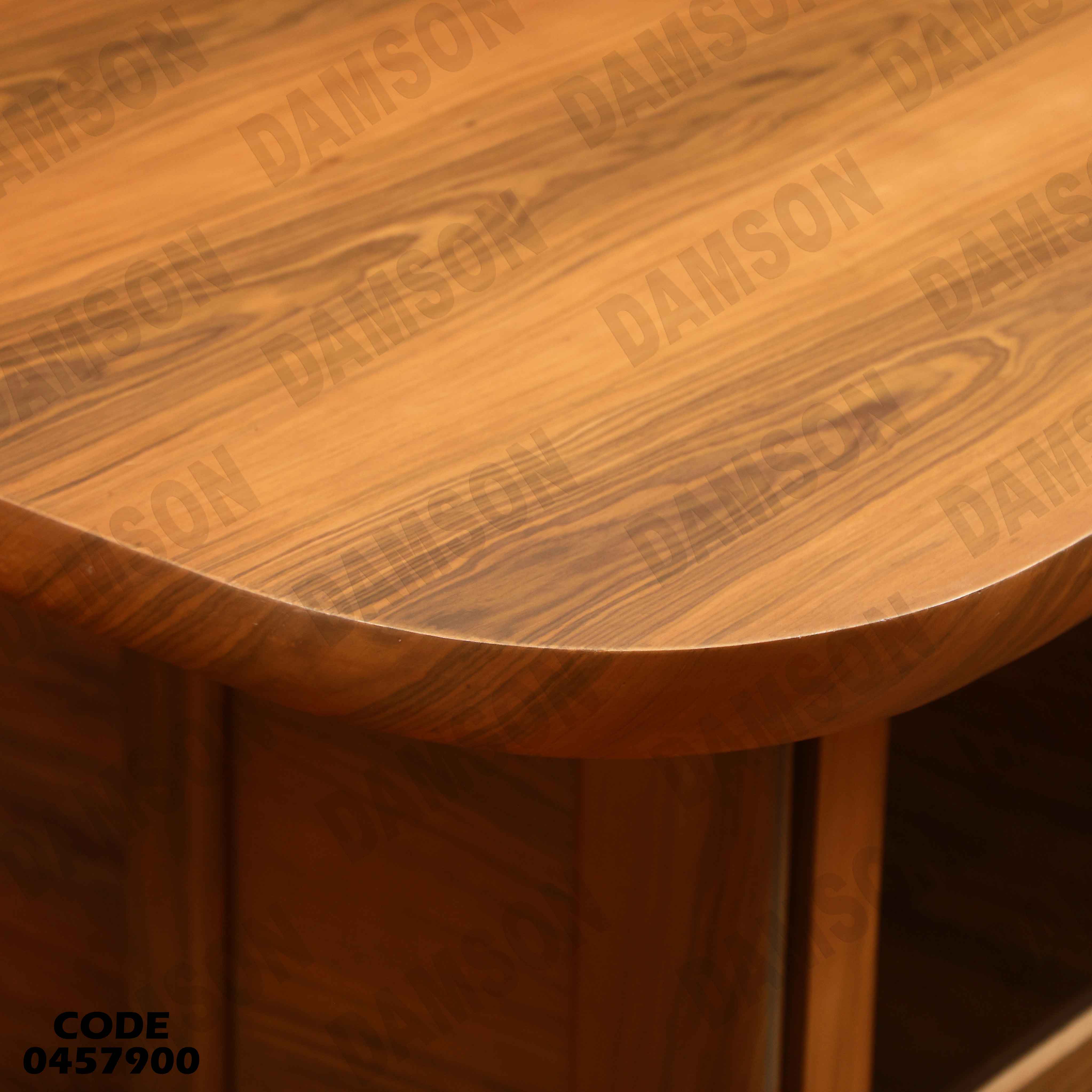 غرفة سفرة 581 دامسون للأثاث