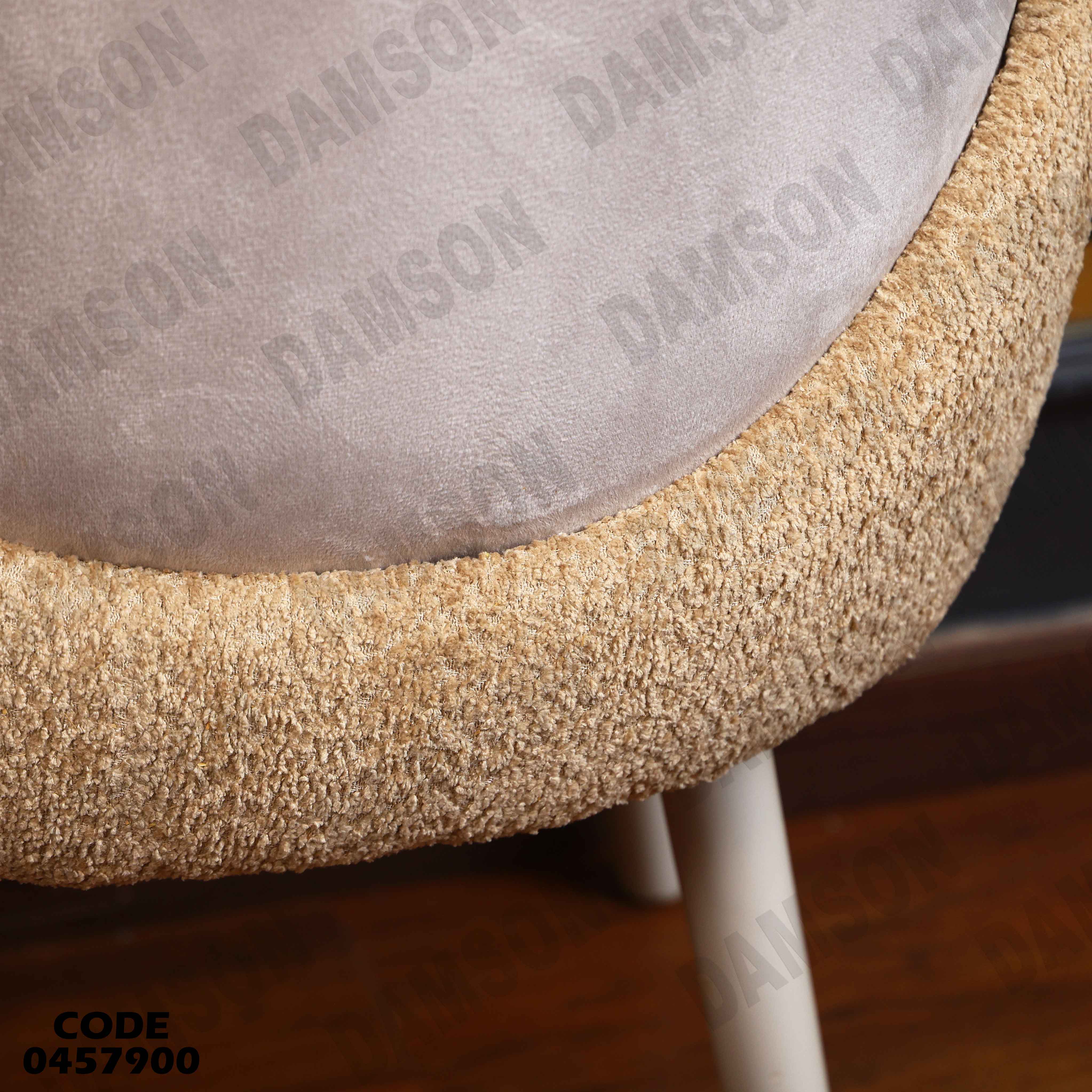 غرفة سفرة 581 دامسون للأثاث