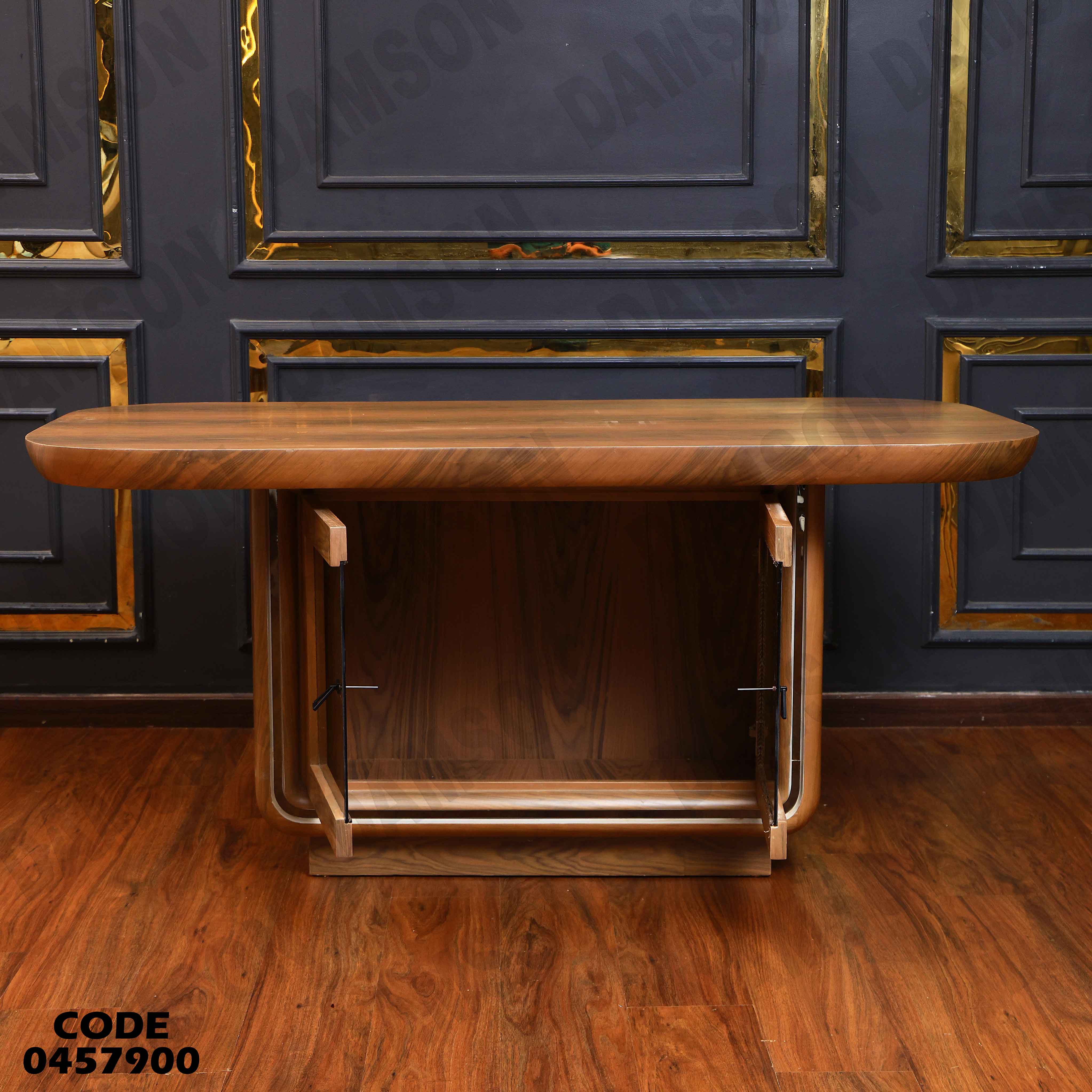 غرفة سفرة 581 دامسون للأثاث