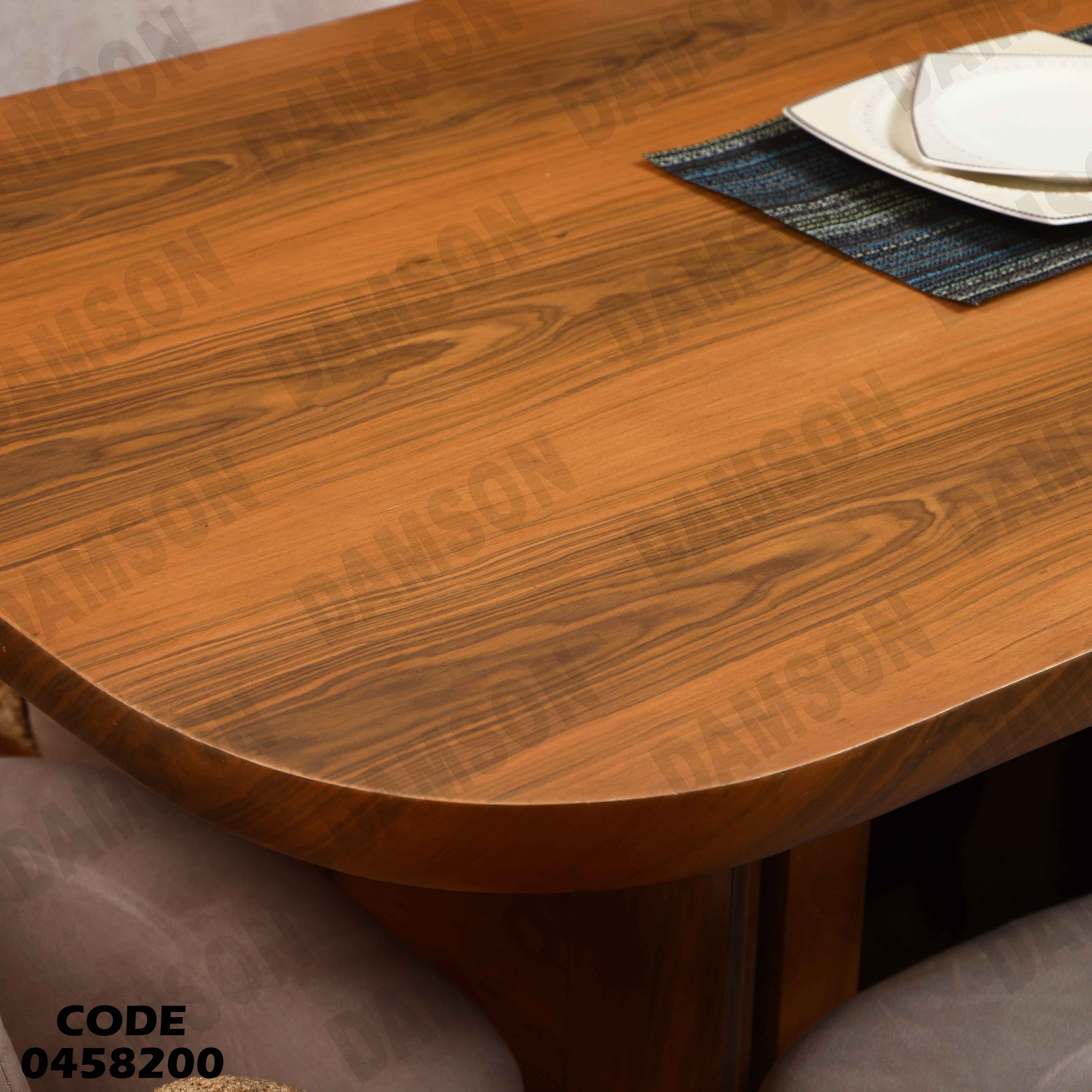 ترابيزة سفرة 582 دامسون للأثاث