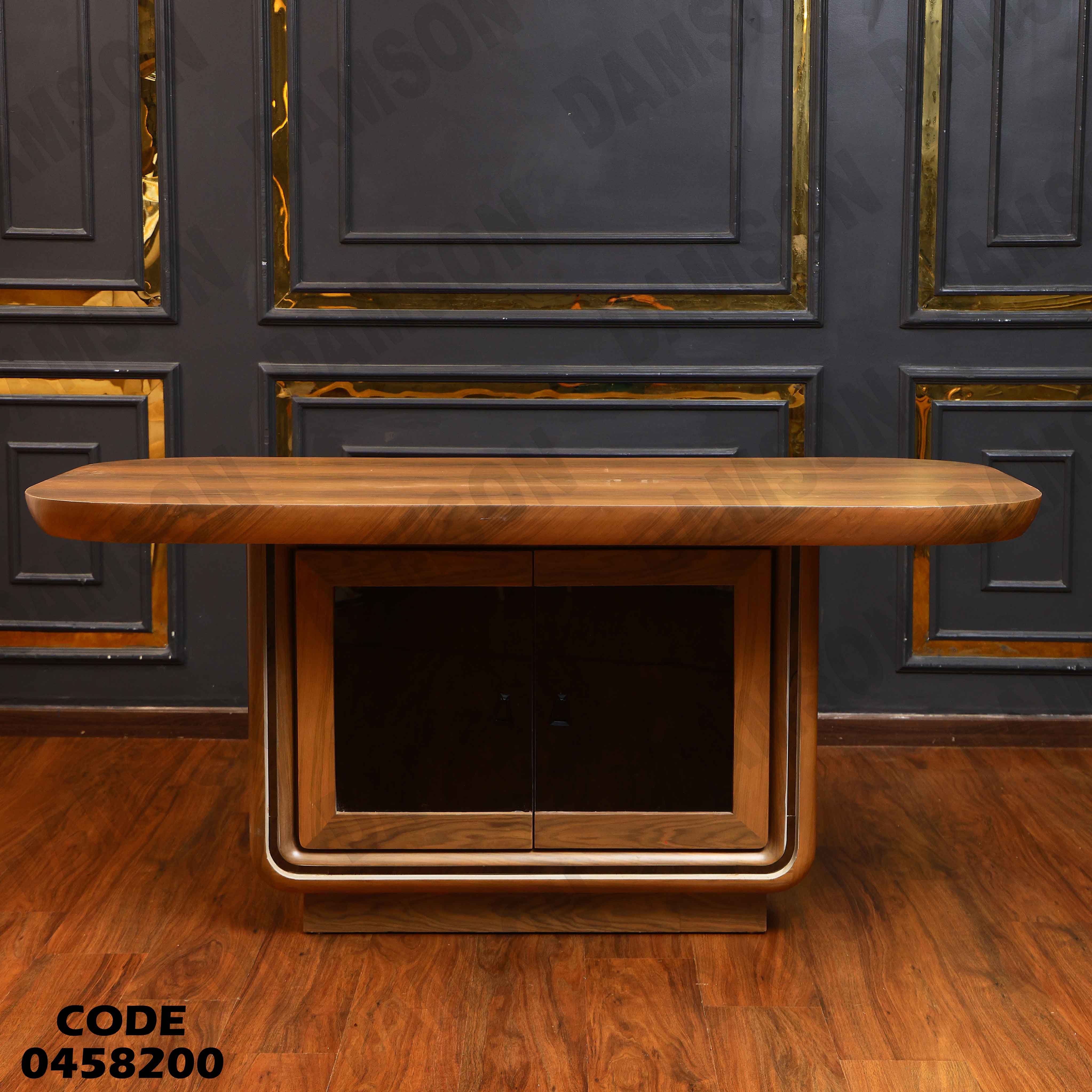 ترابيزة سفرة 582 دامسون للأثاث