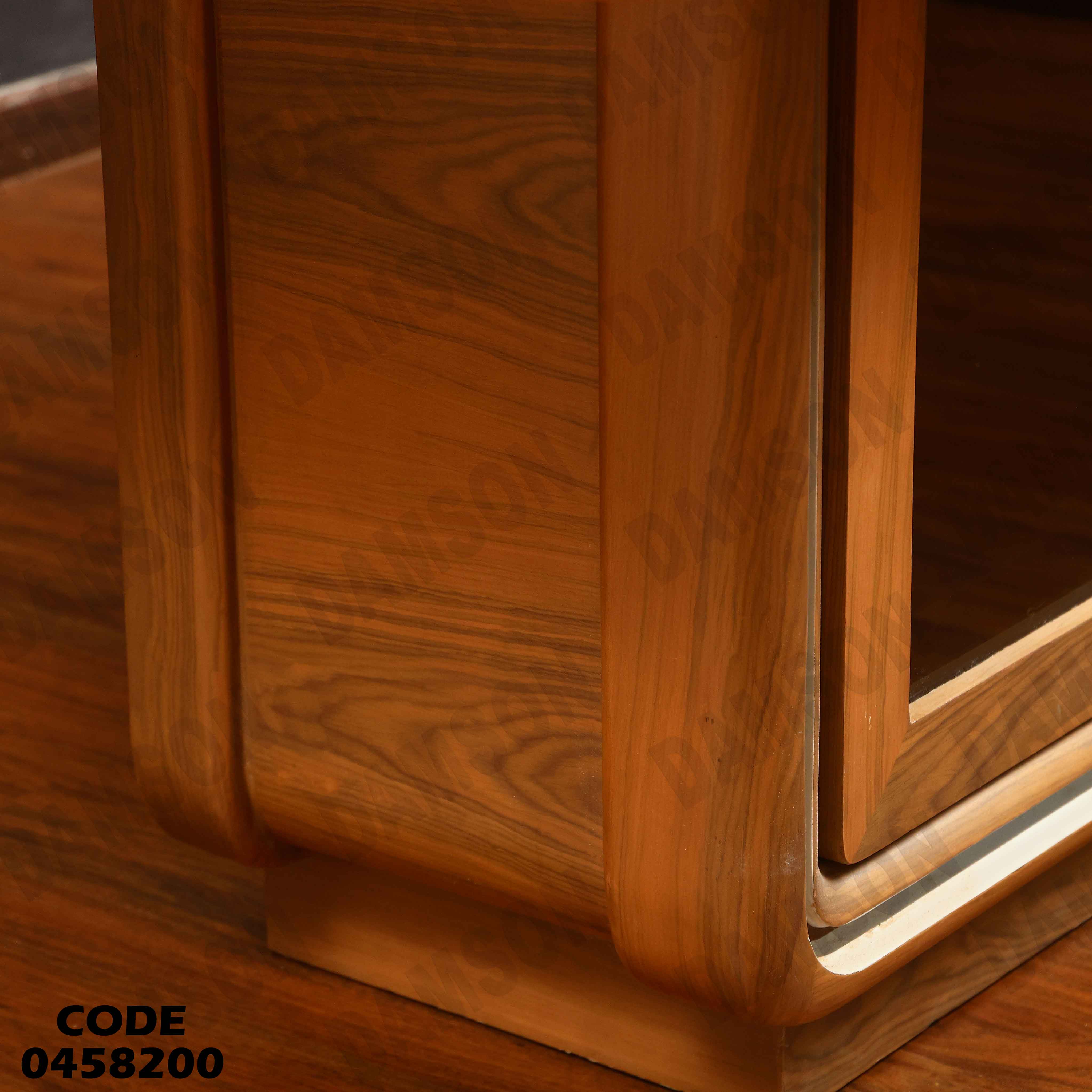 ترابيزة سفرة 582 دامسون للأثاث