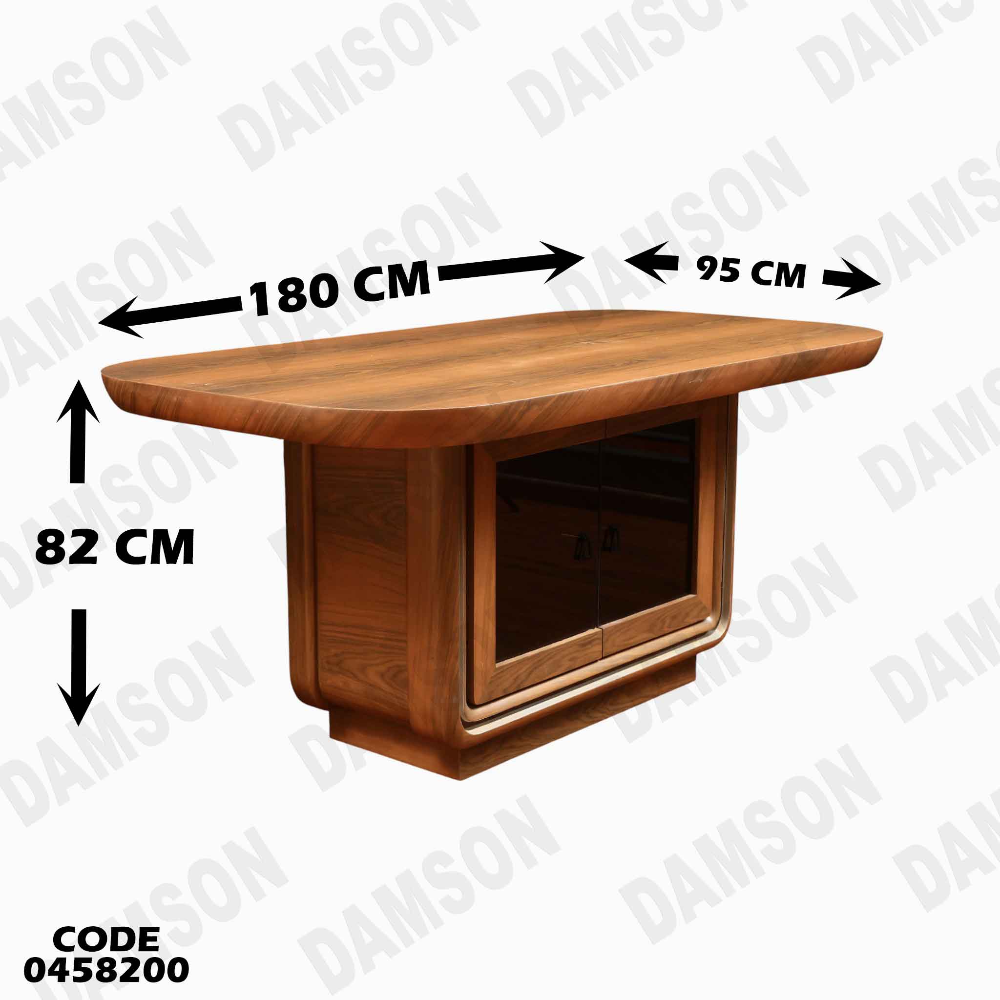 ترابيزة سفرة 582 دامسون للأثاث