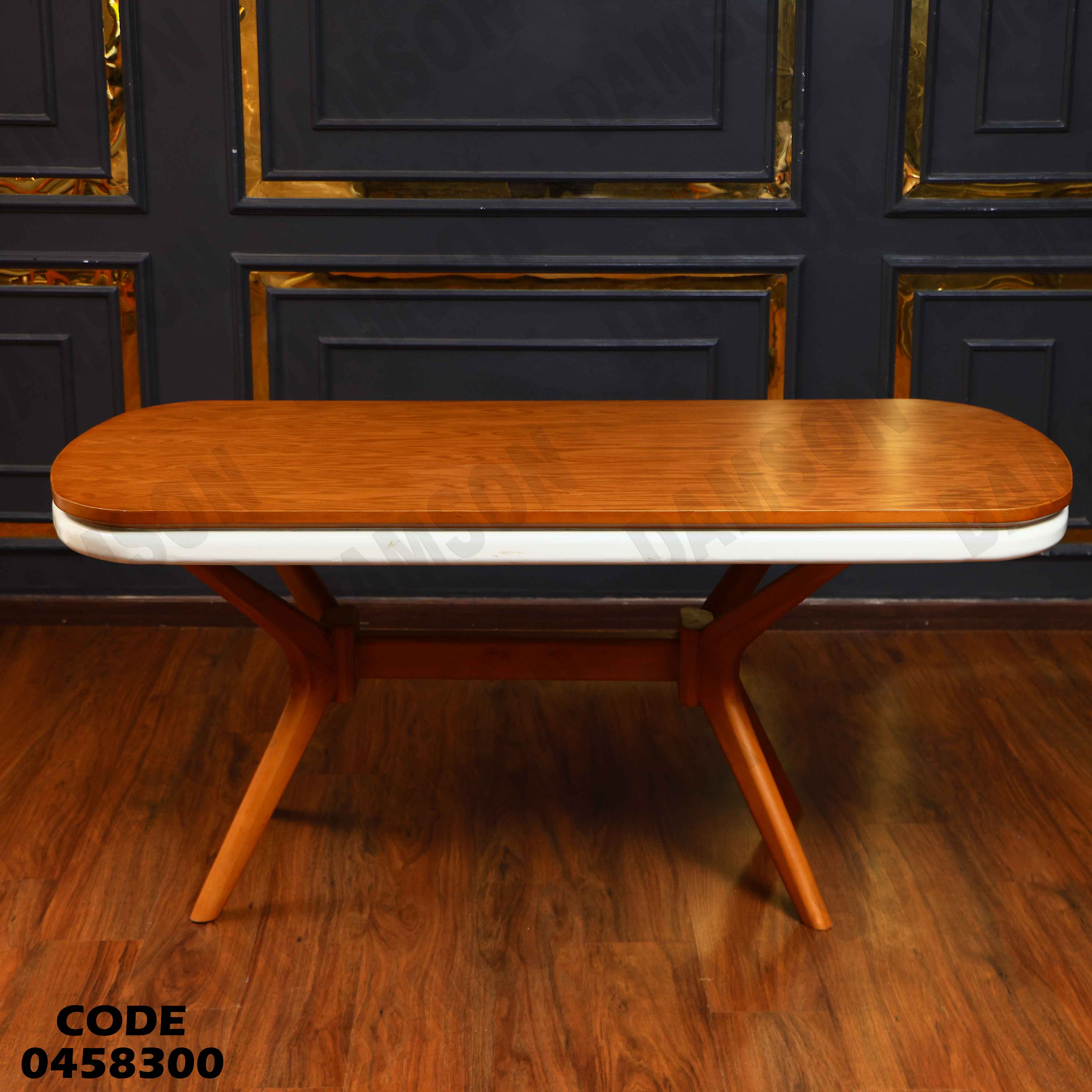 ترابيزة سفرة 583 دامسون للأثاث