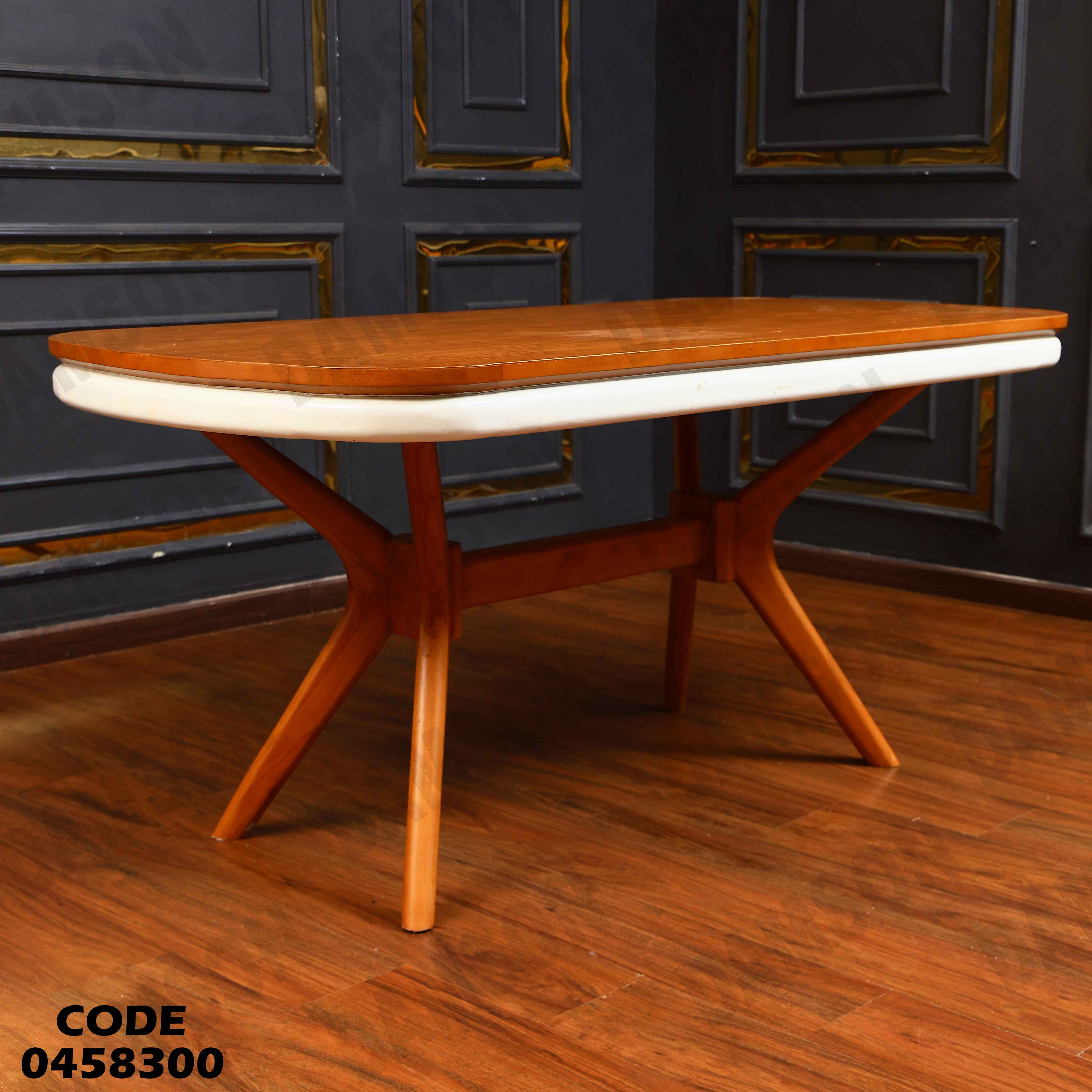 ترابيزة سفرة 583 دامسون للأثاث