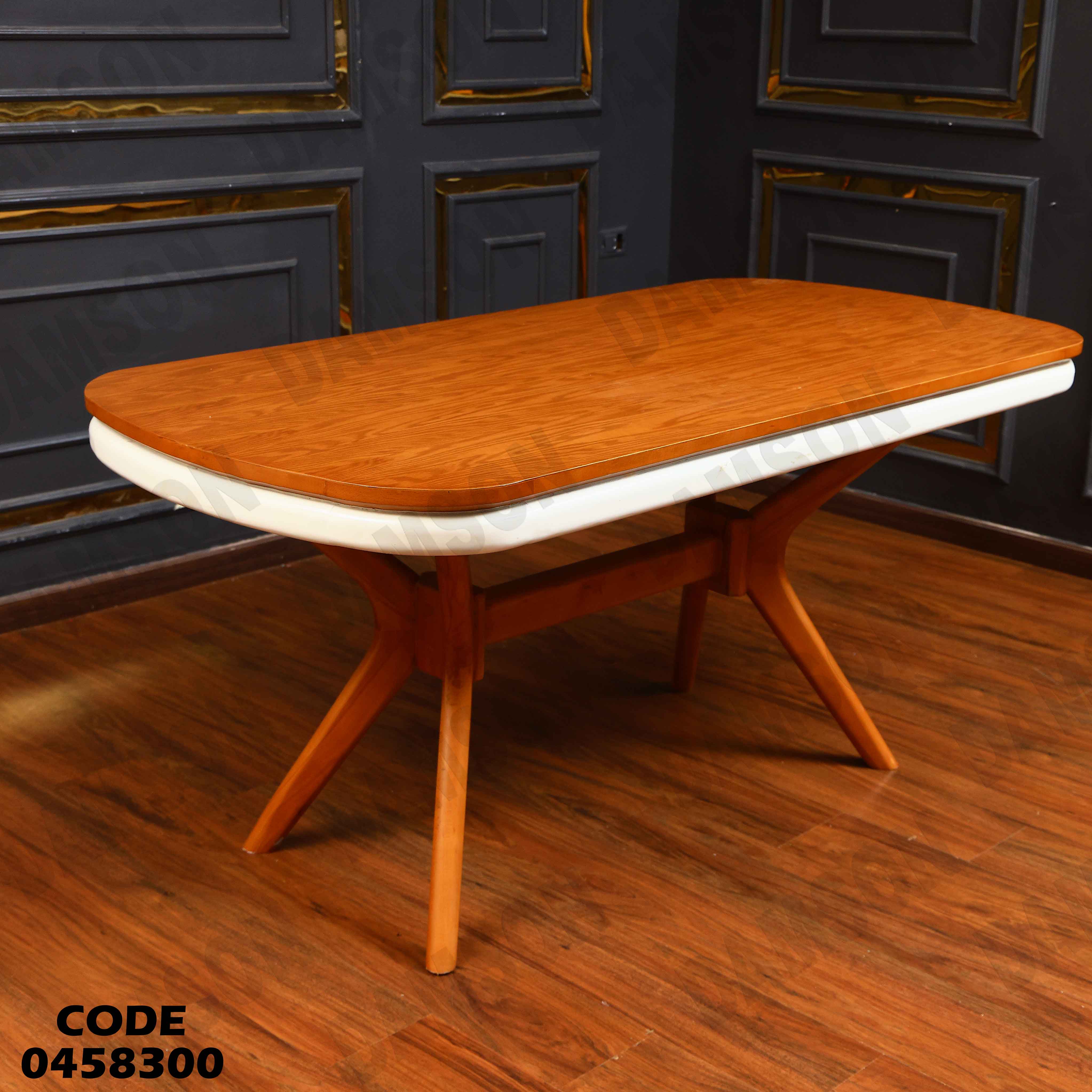 ترابيزة سفرة 583 دامسون للأثاث