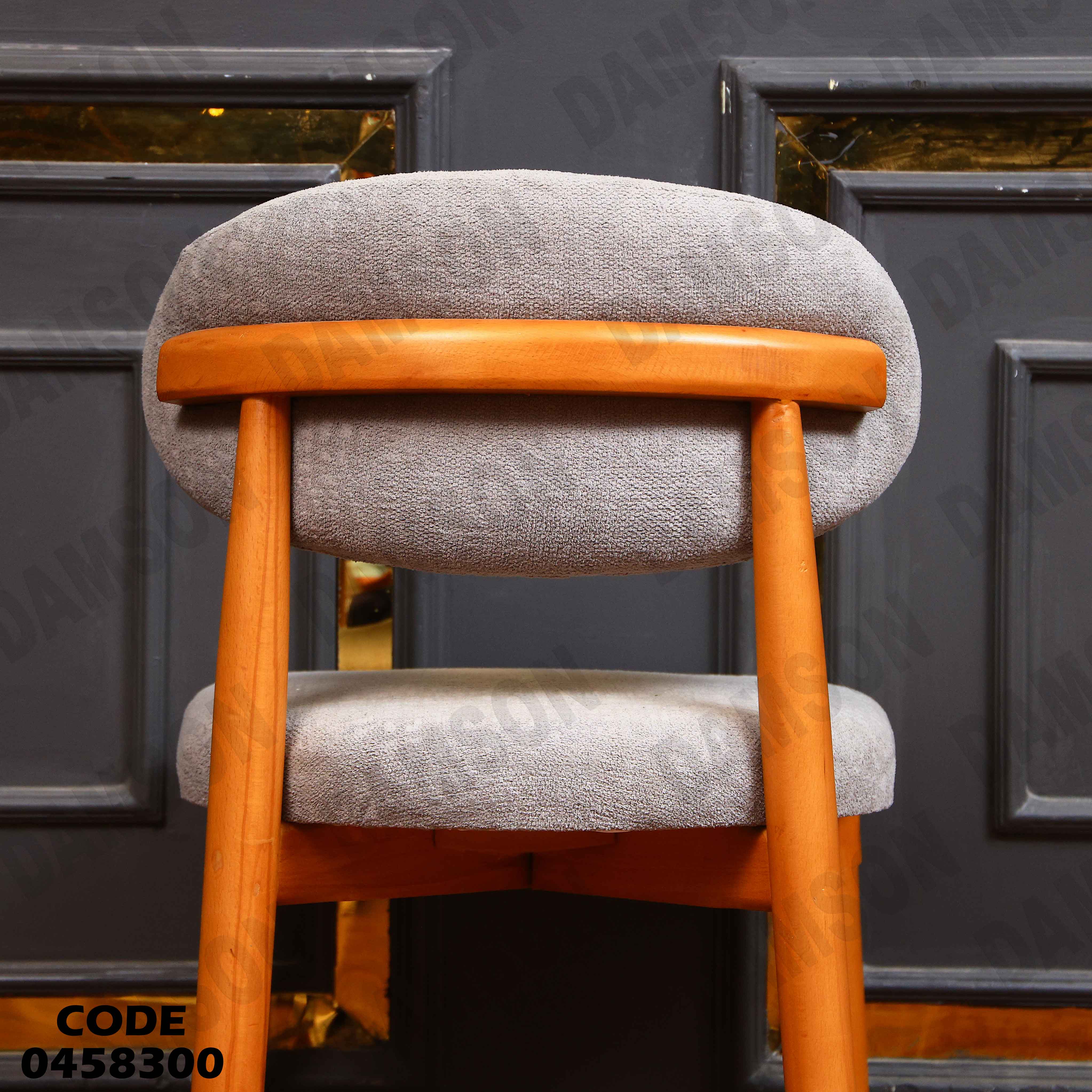 ترابيزة سفرة 583 دامسون للأثاث