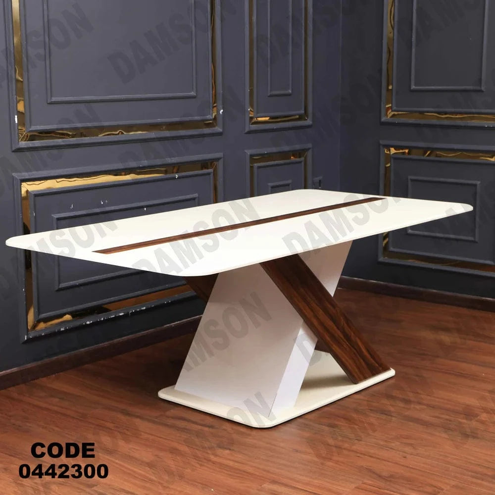 ترابيزة سفرة 423