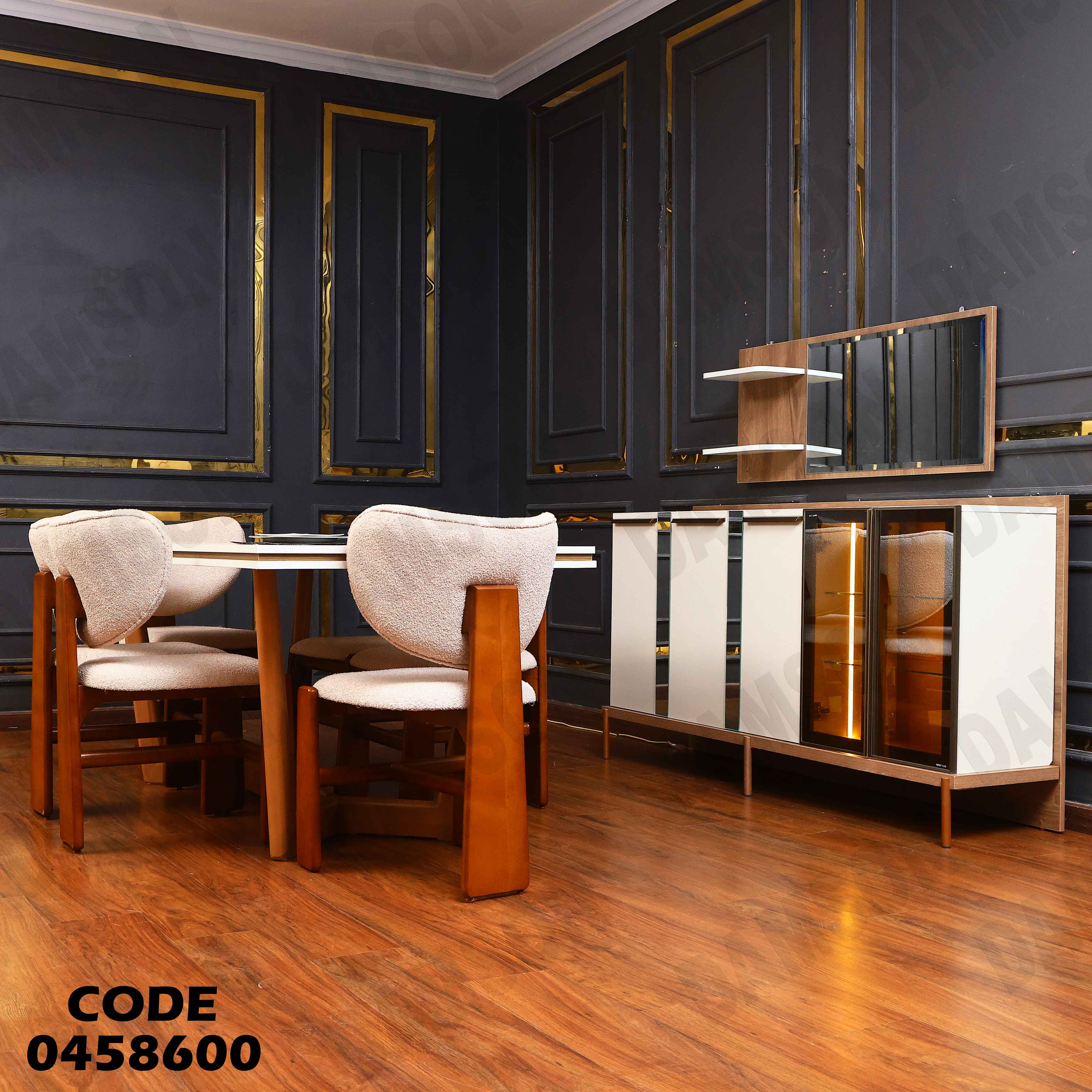 غرفة سفرة 586