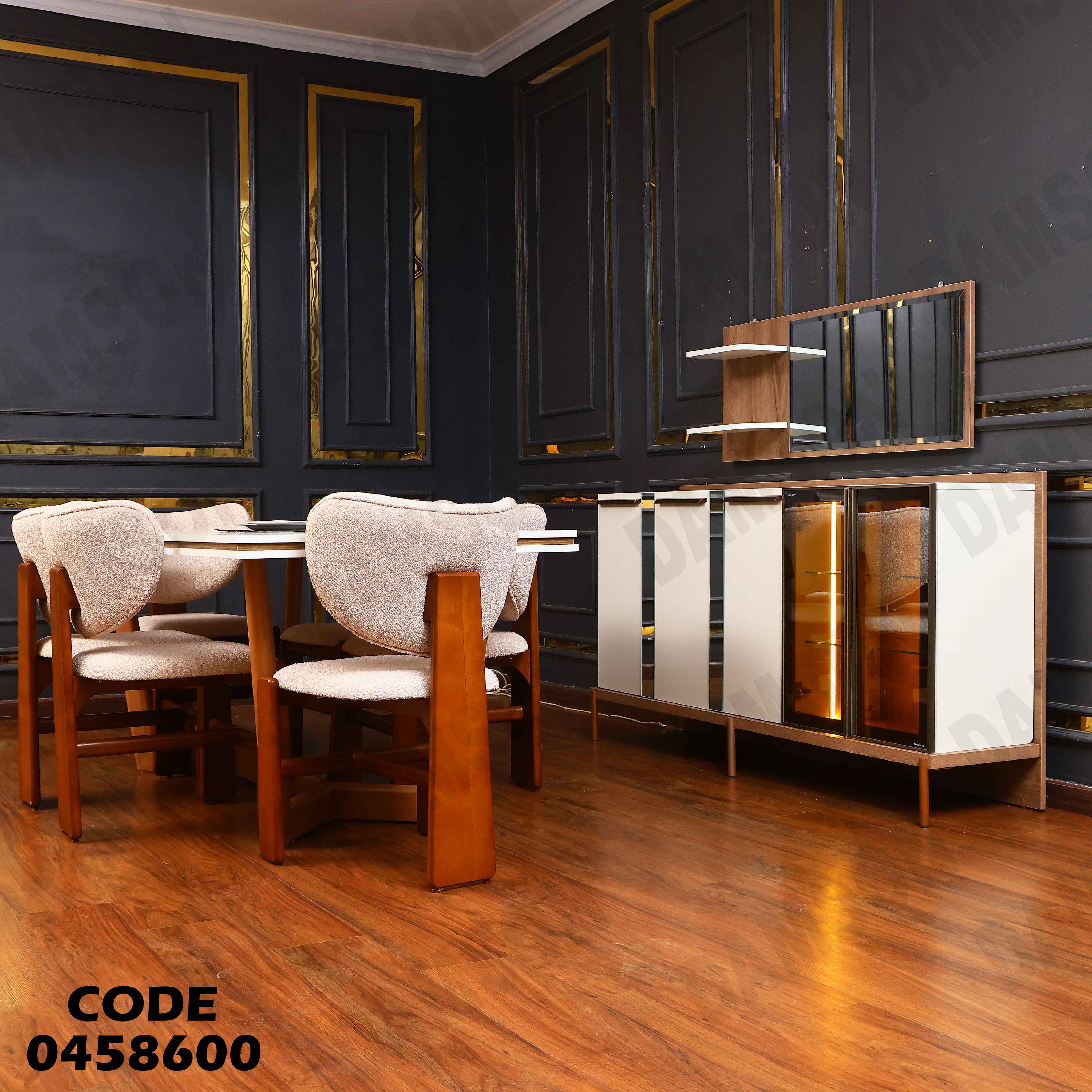 غرفة سفرة 586