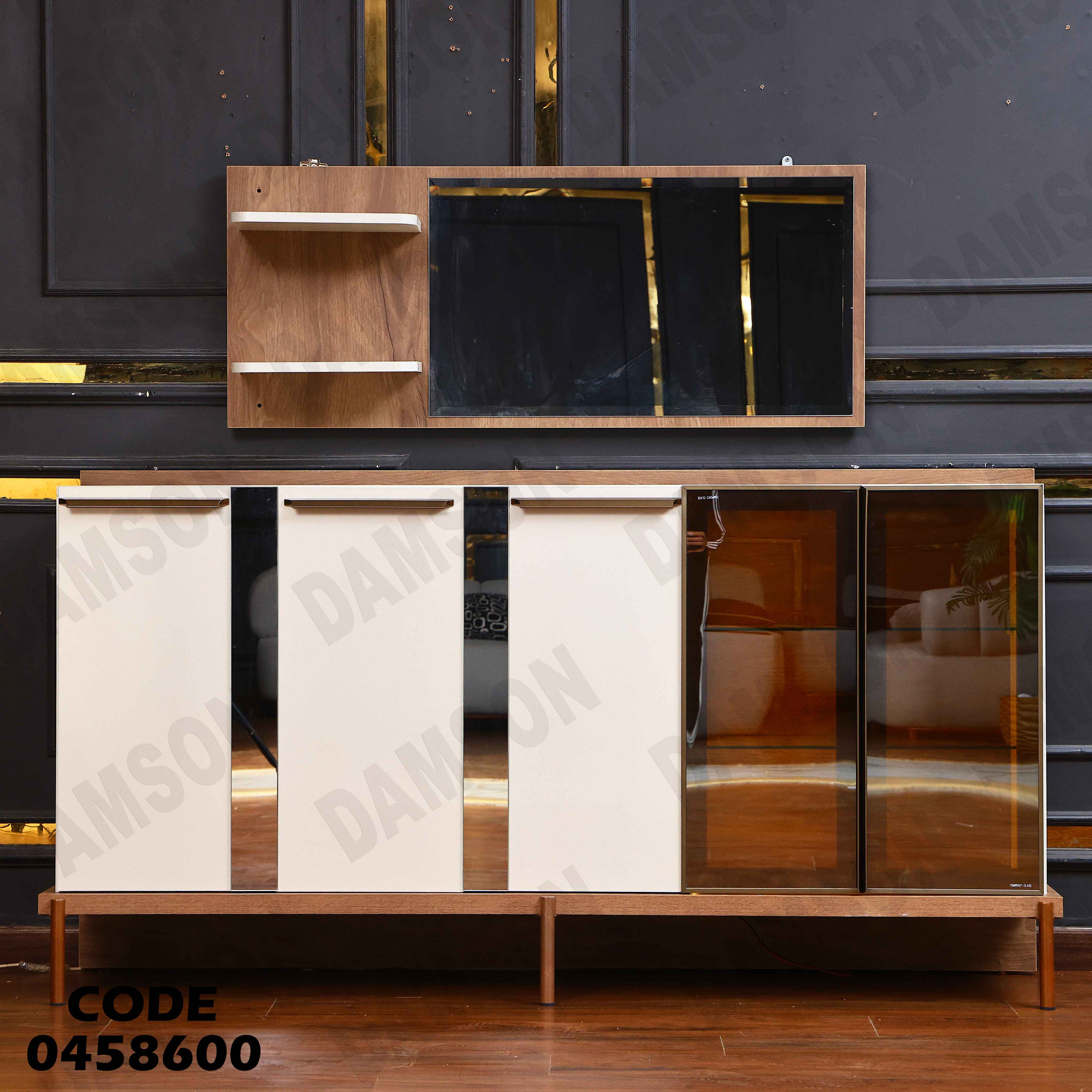 غرفة سفرة 586