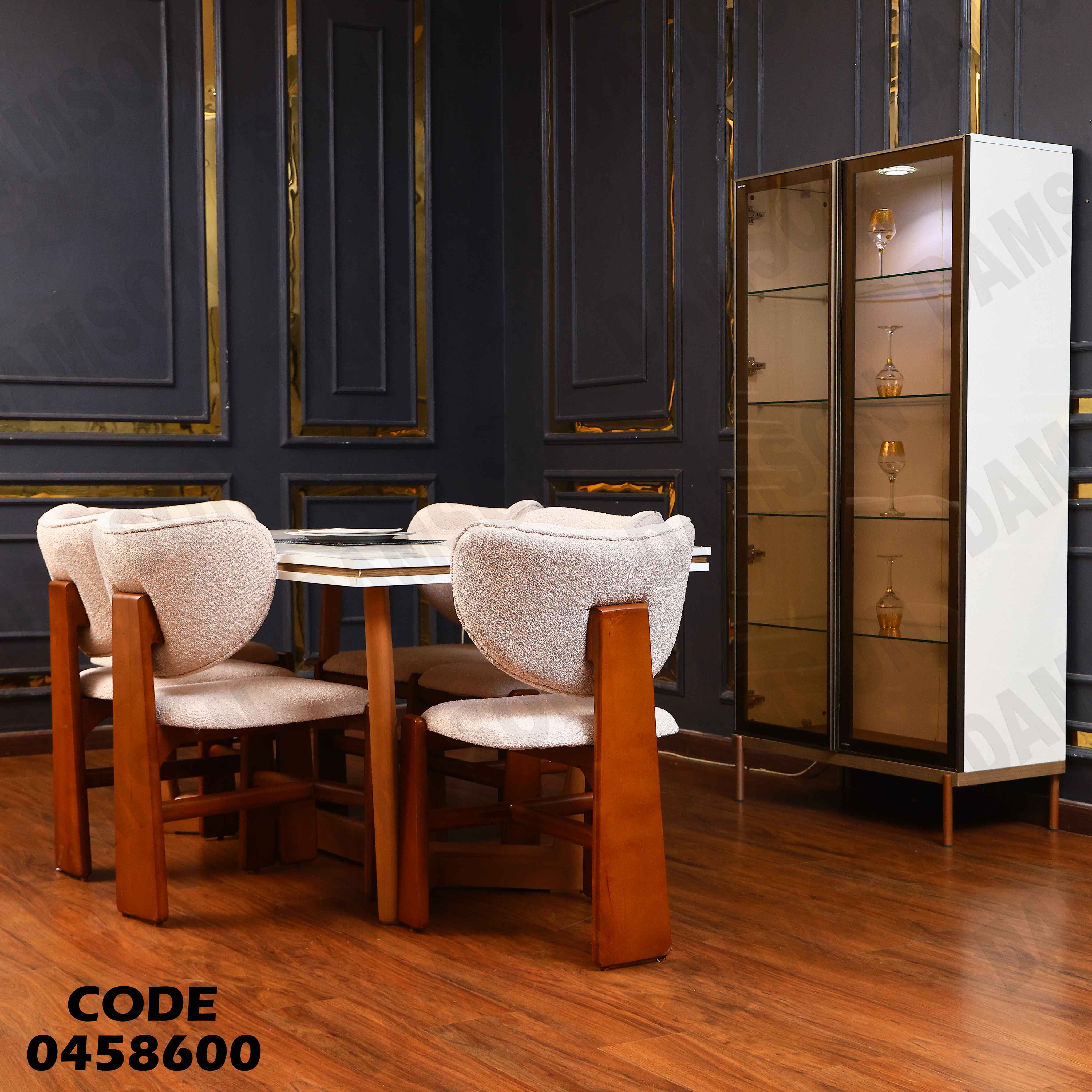 غرفة سفرة 586