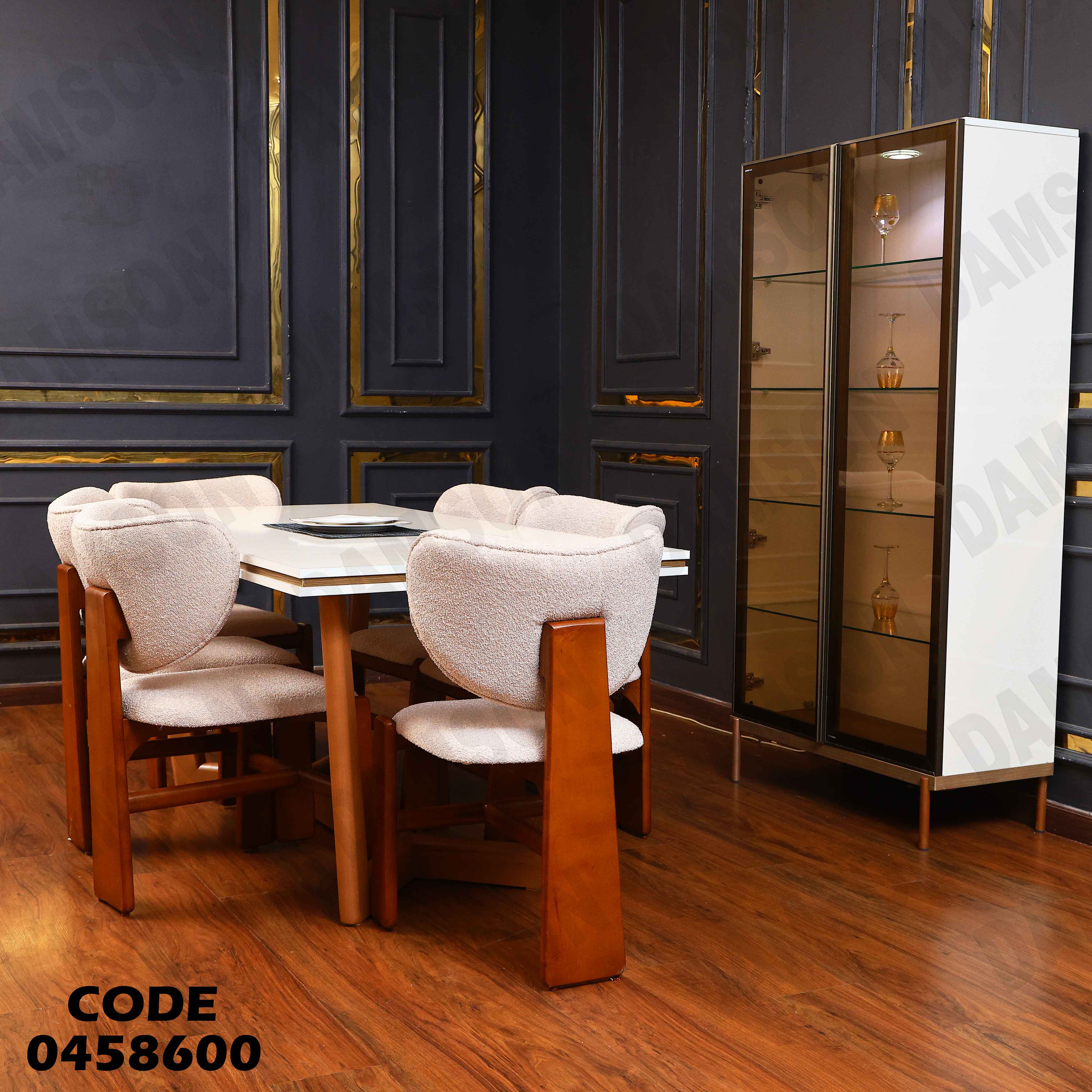 غرفة سفرة 586