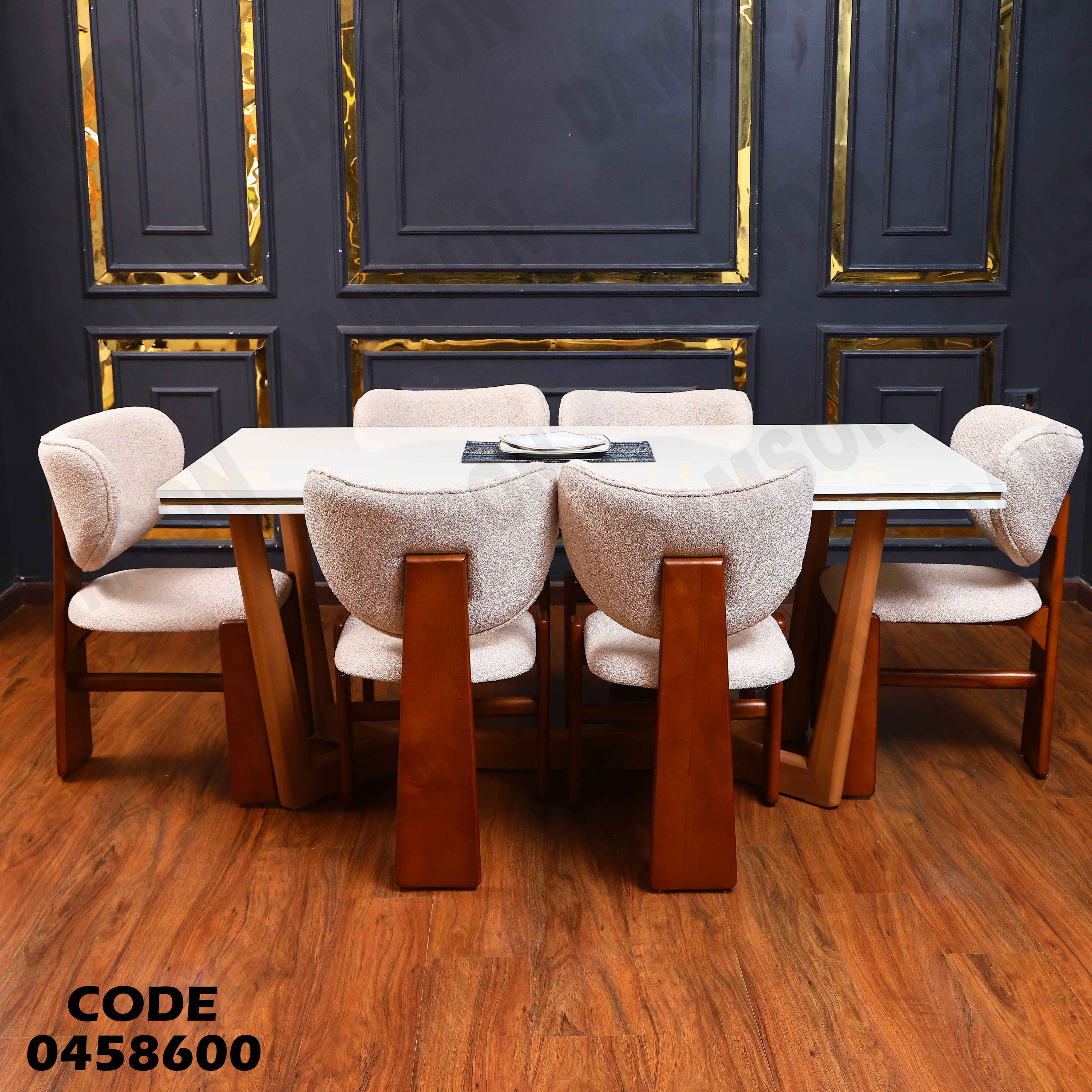 غرفة سفرة 586