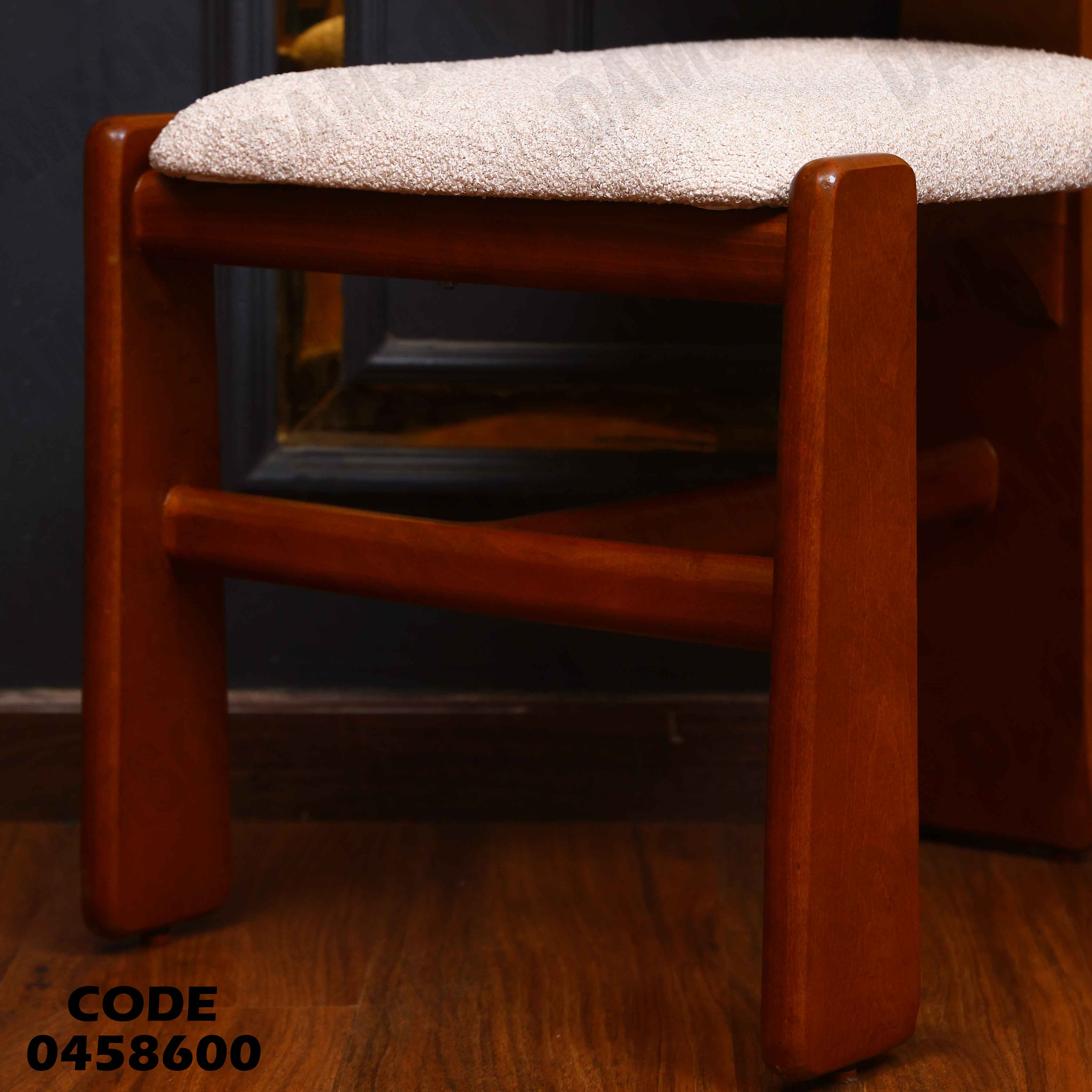 غرفة سفرة 586