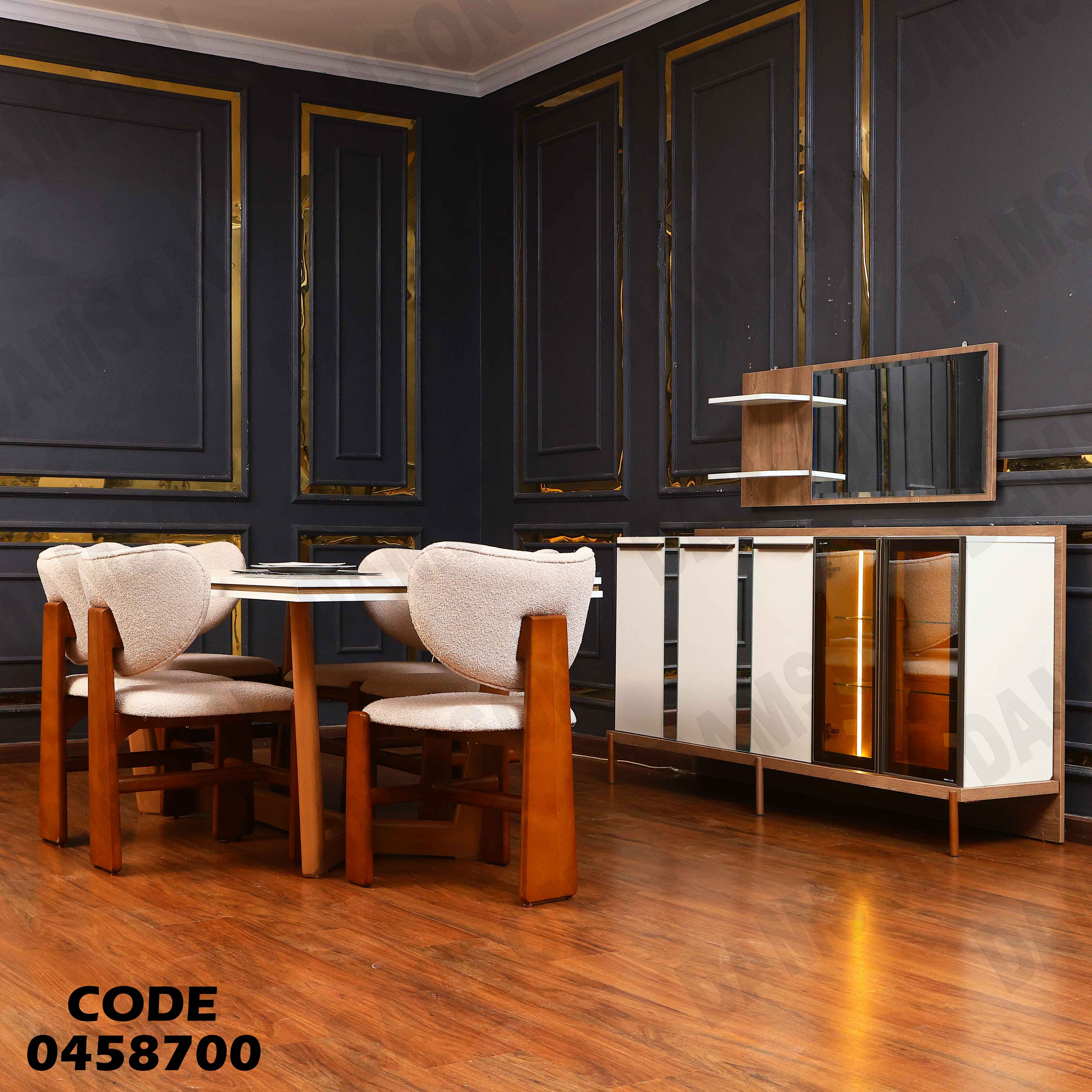 غرفة سفرة 587