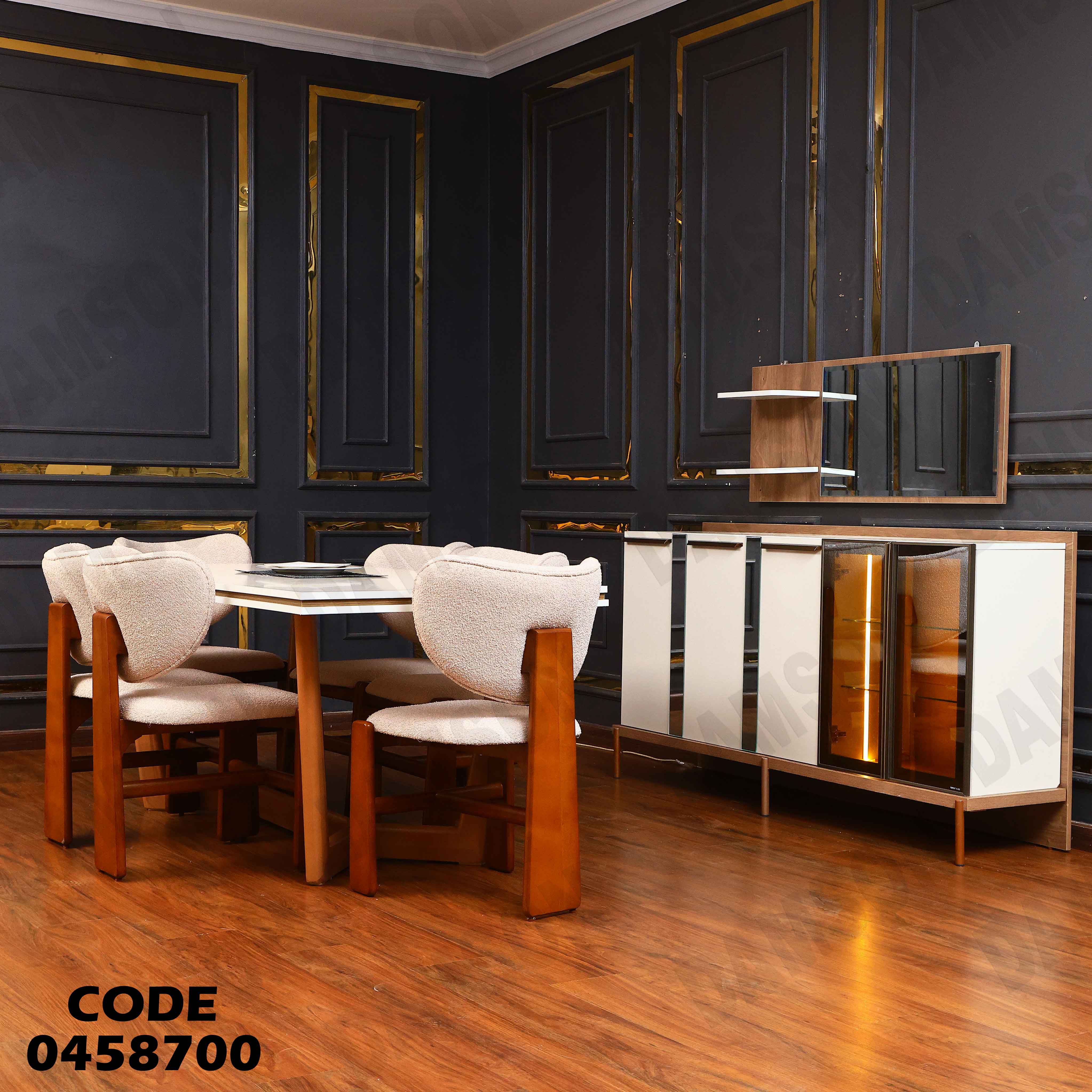 غرفة سفرة 587