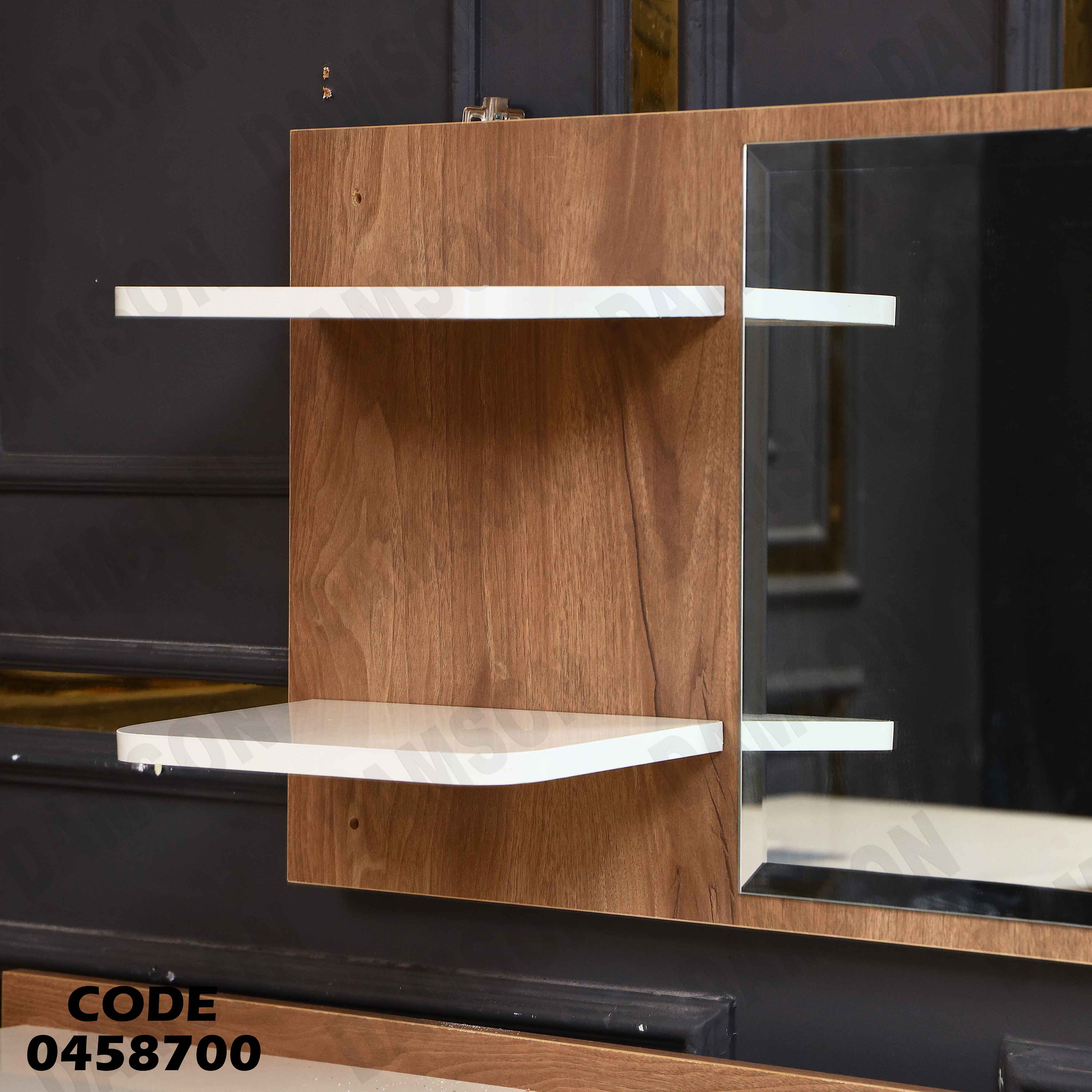 غرفة سفرة 587