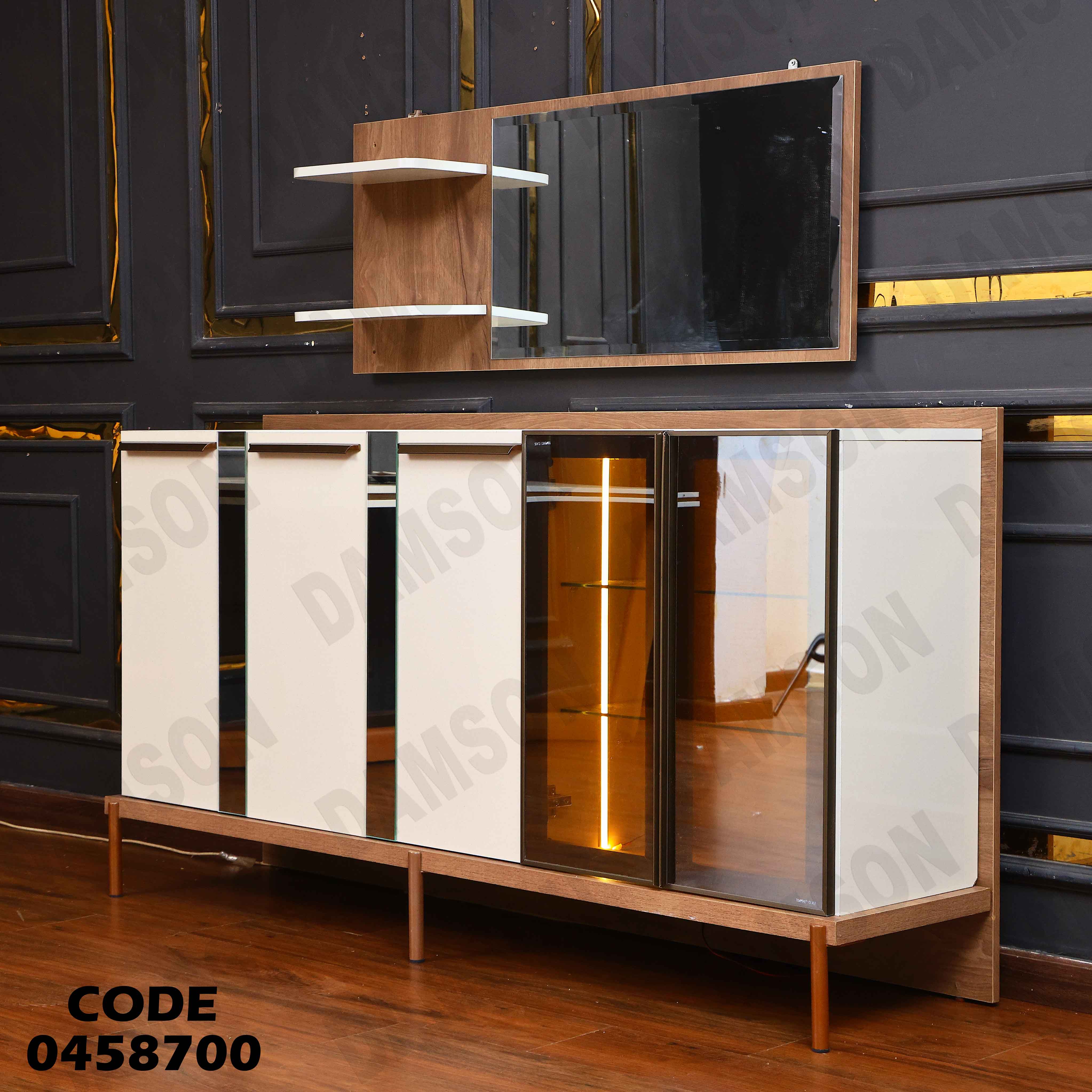 غرفة سفرة 587