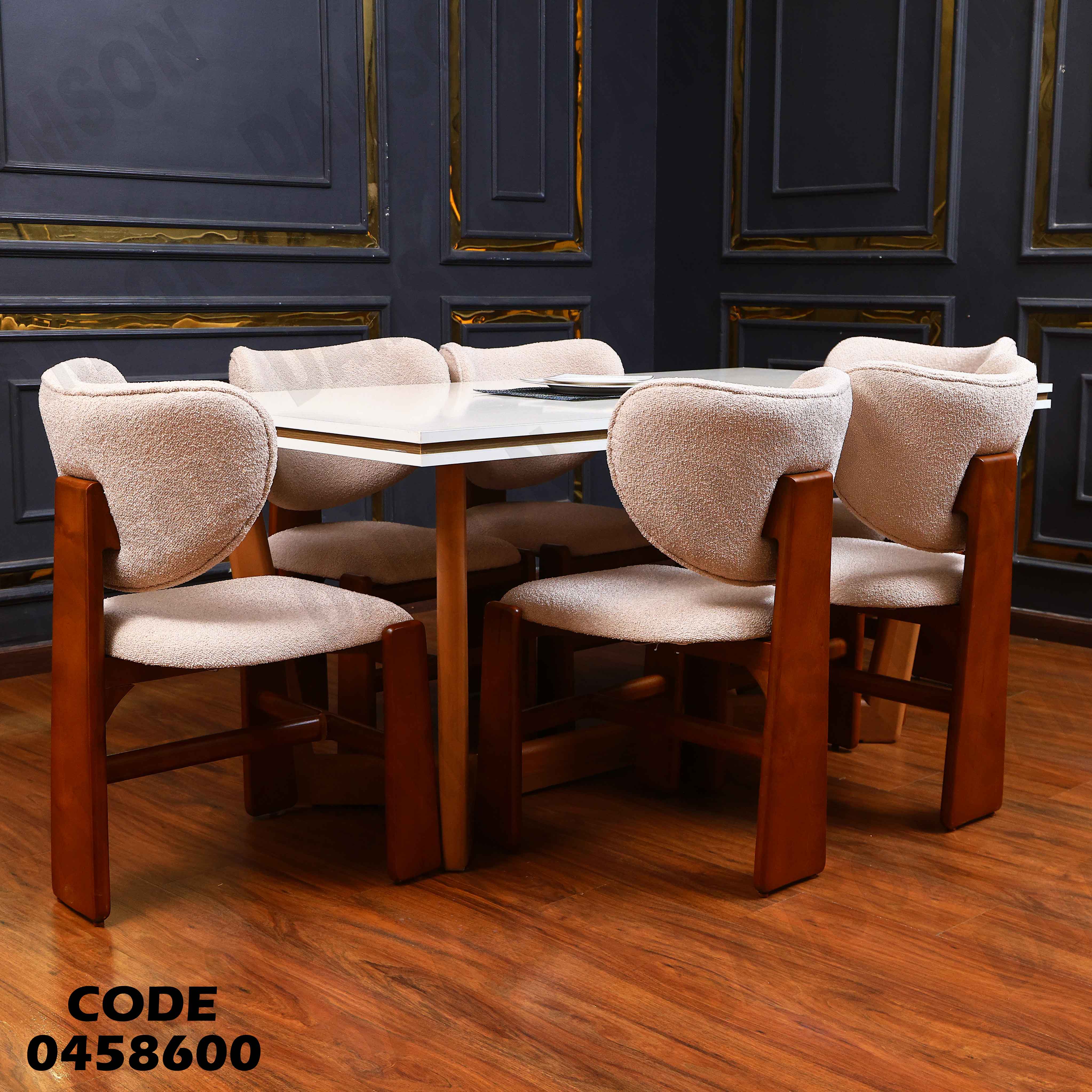 غرفة سفرة 587