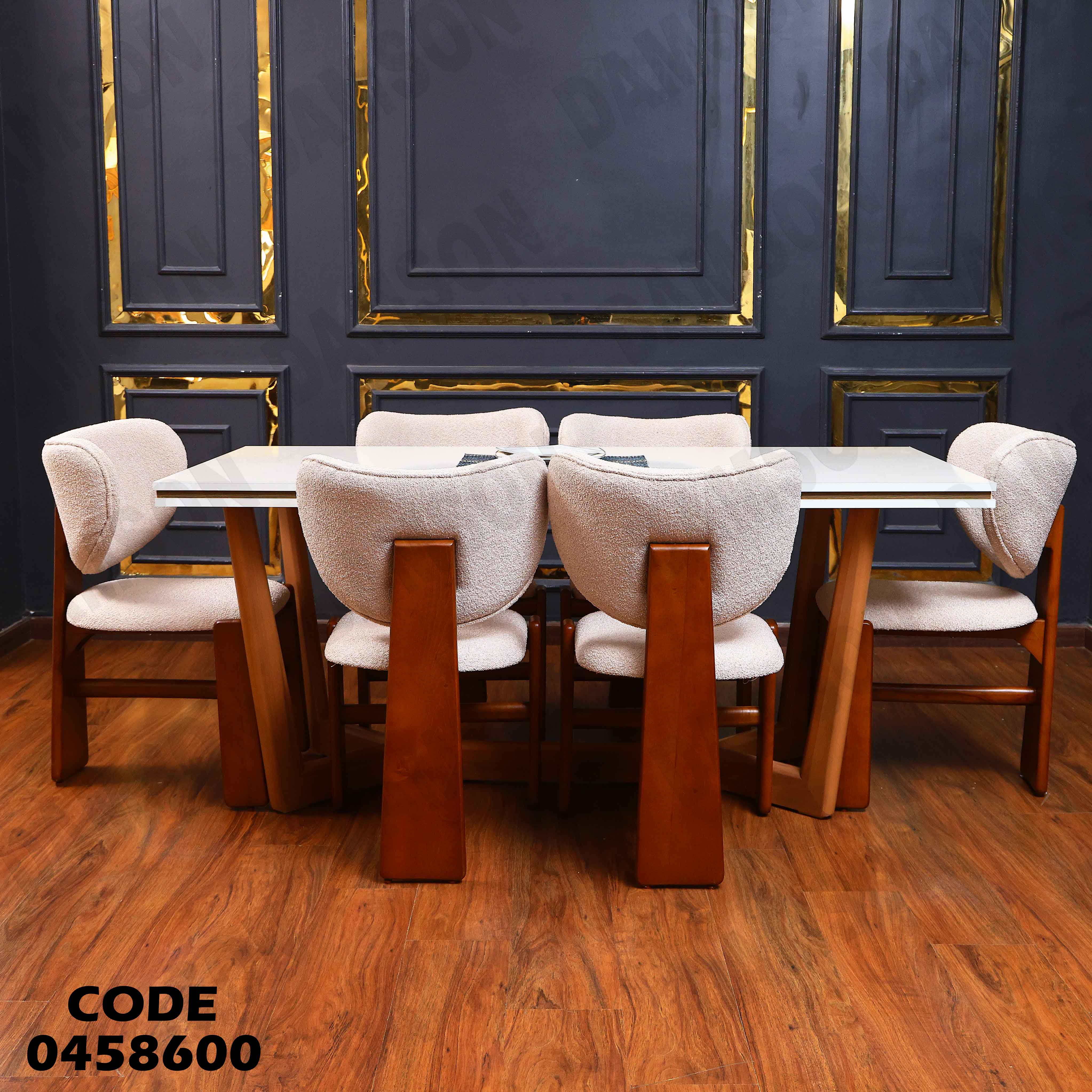 غرفة سفرة 587