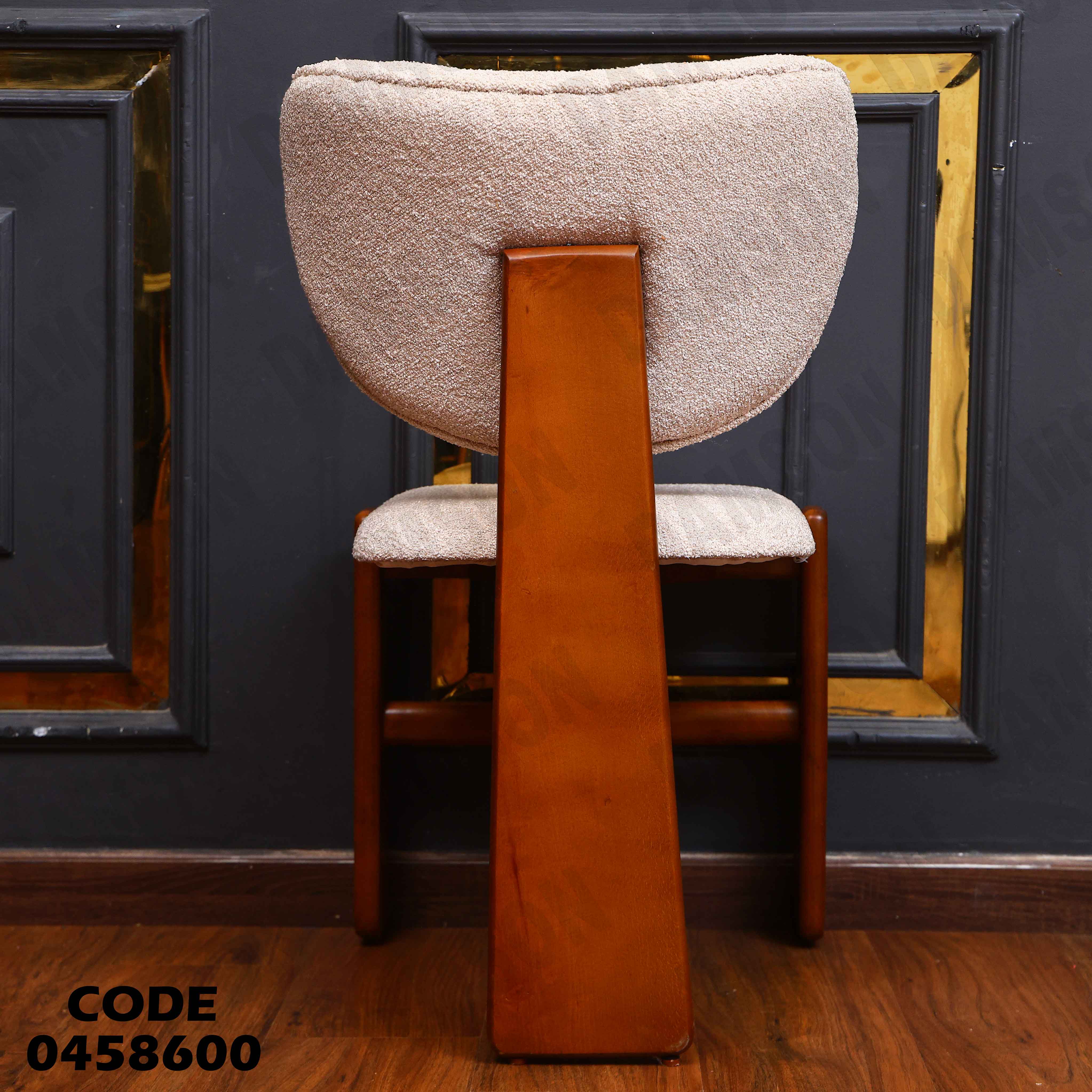 غرفة سفرة 587