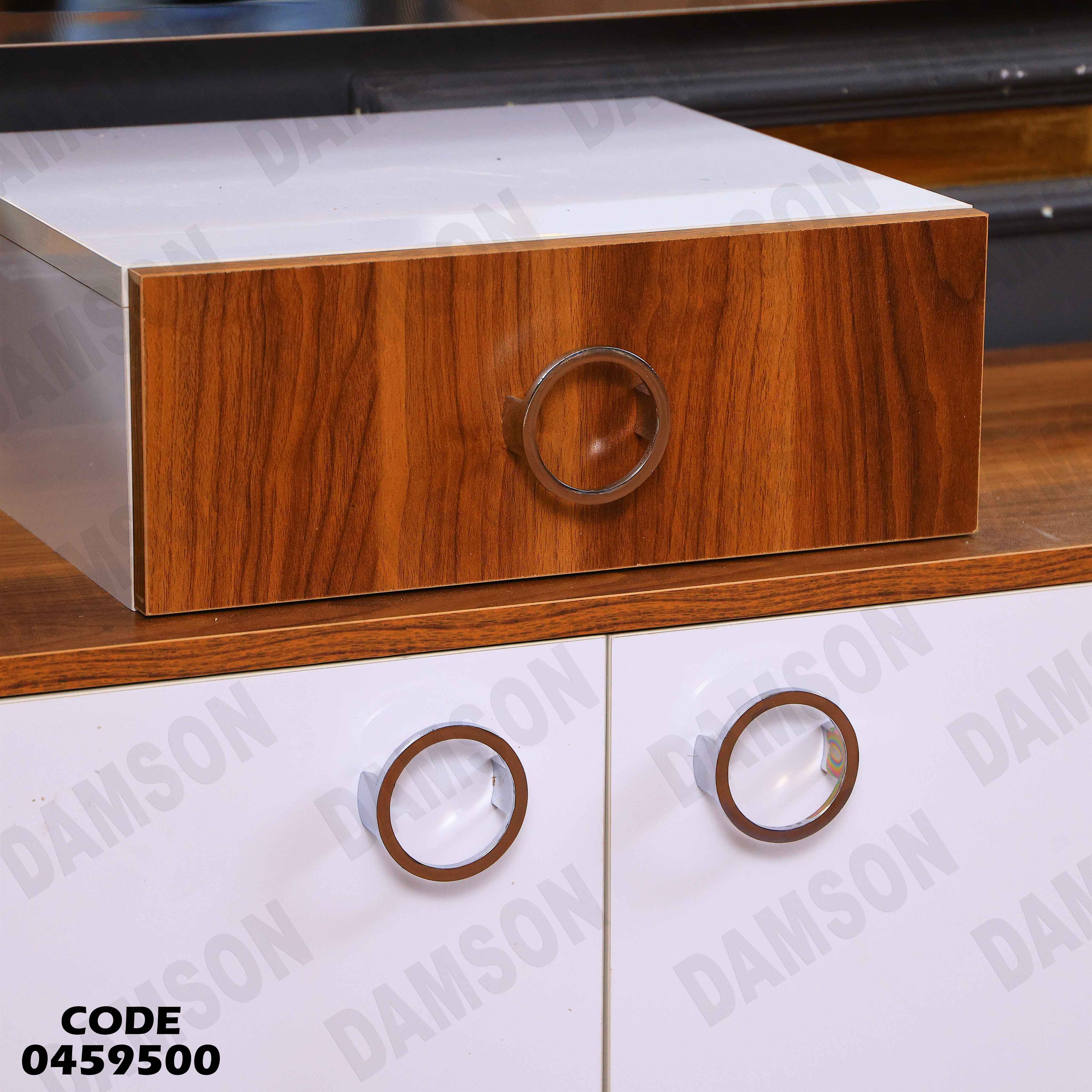 غرفة سفرة 595