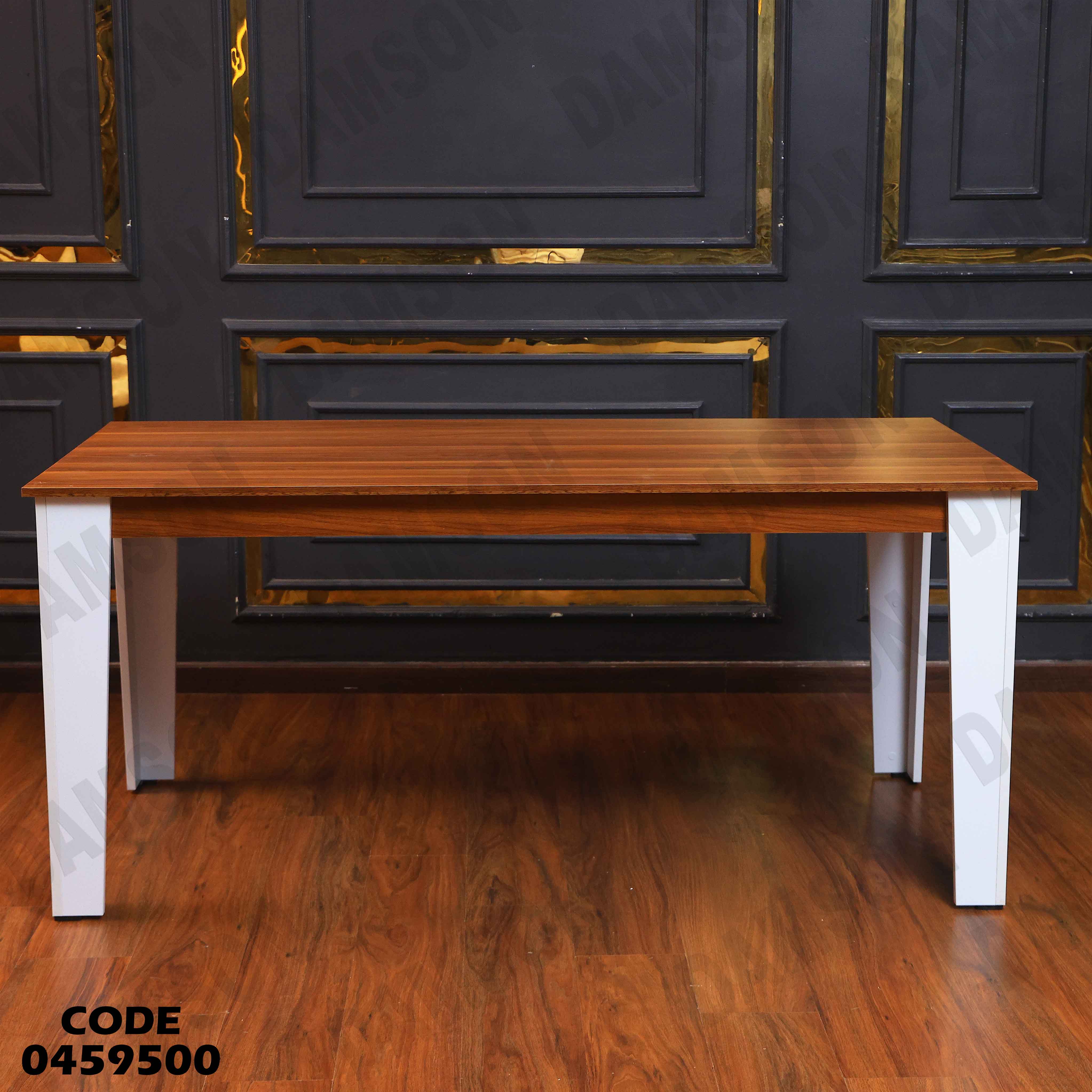 غرفة سفرة 595