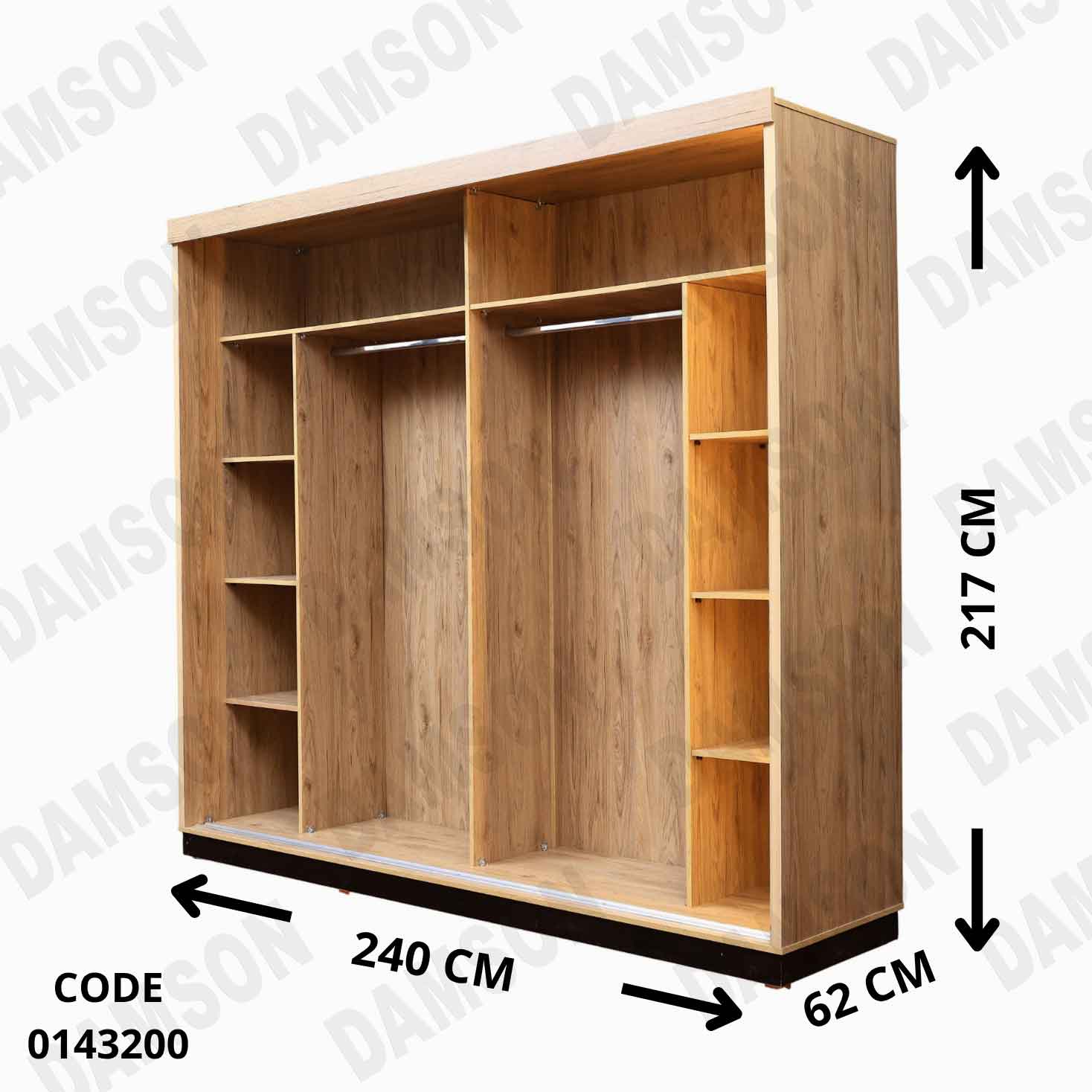 غرفة نوم ماستر 432 دامسون للاثاث