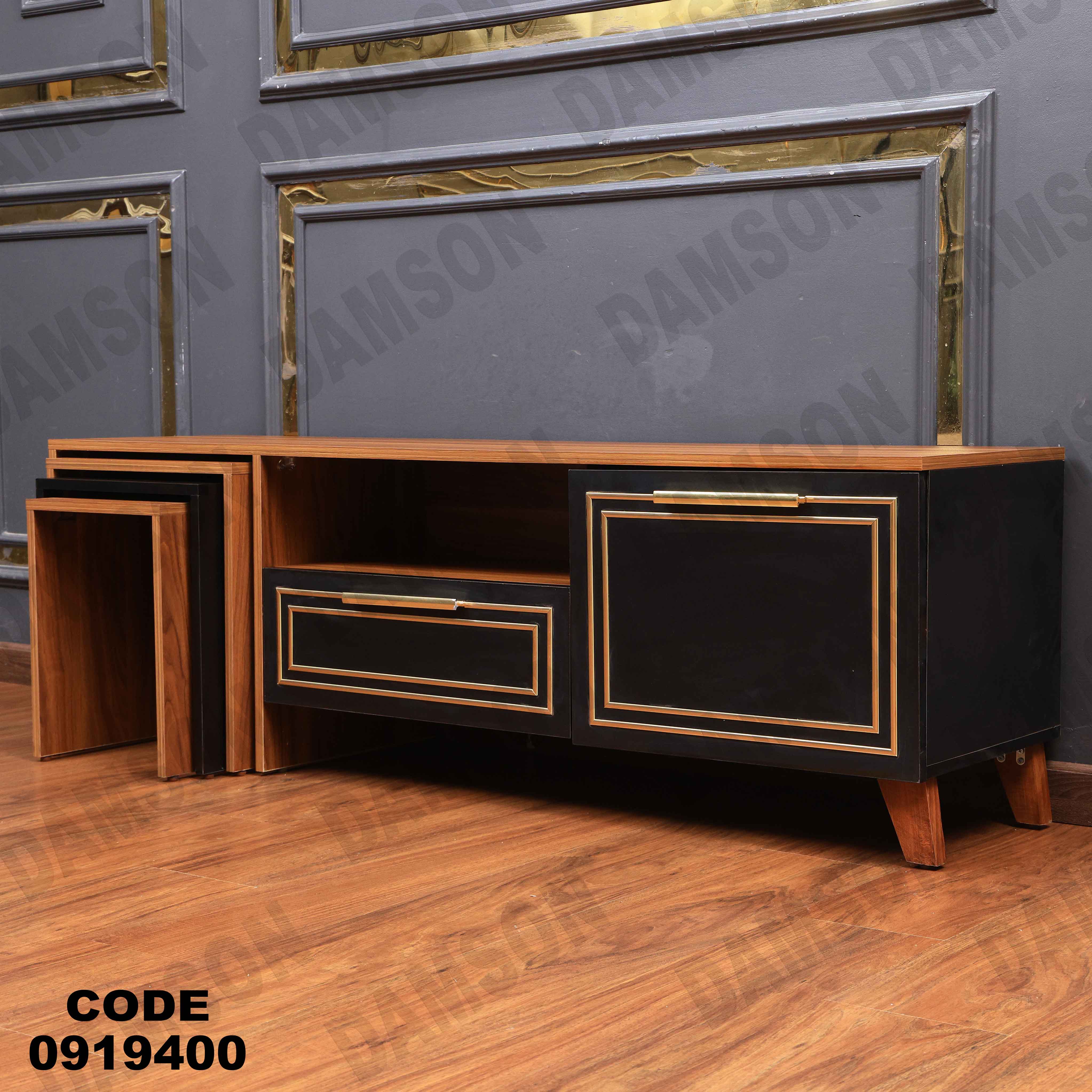 ترابيزة تليفزيون 194 دامسون للأثاث