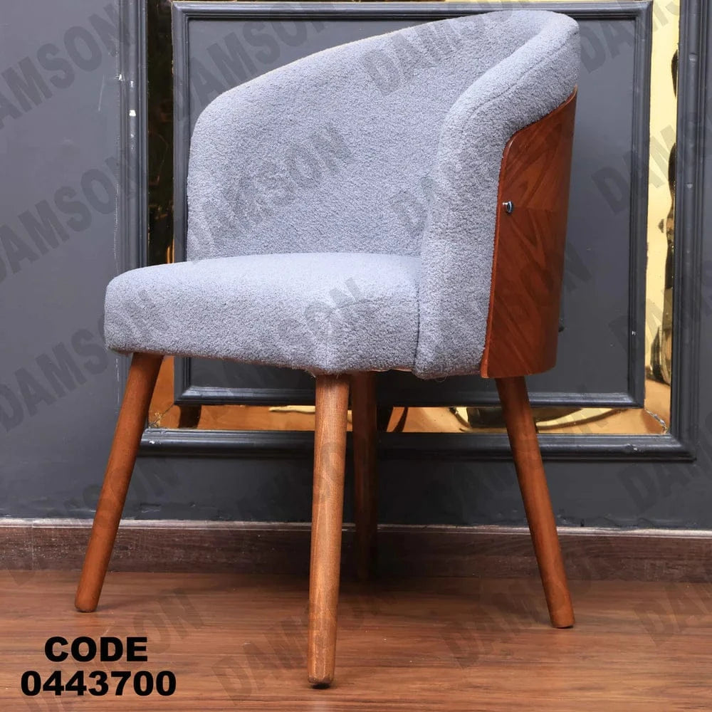 ترابيزة سفرة 437