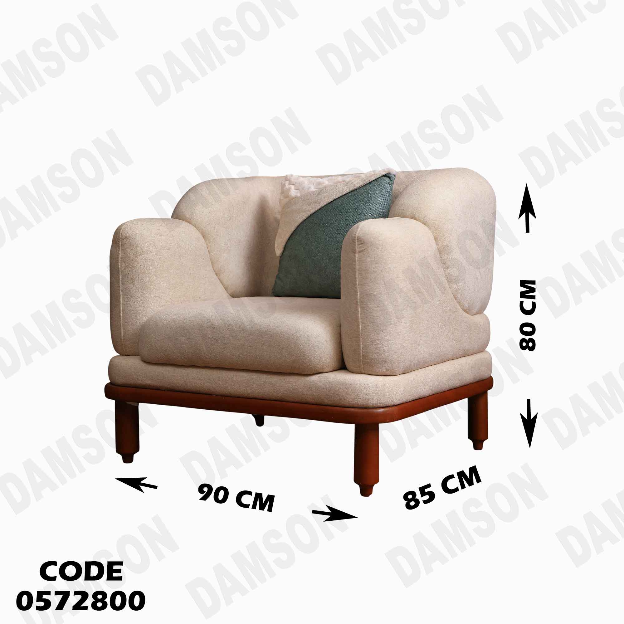 انتريه سرير 728