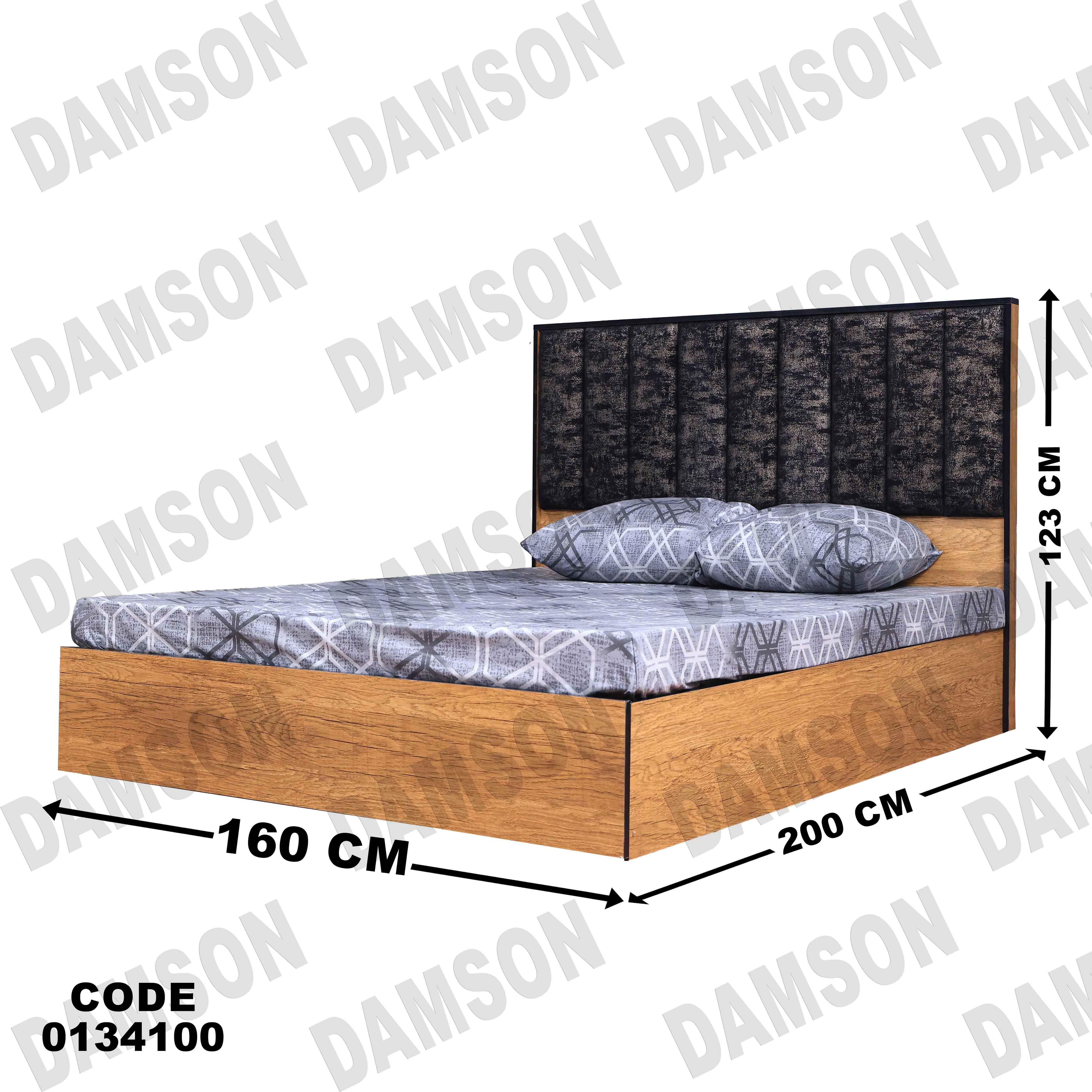 غرفة نوم ماستر 341