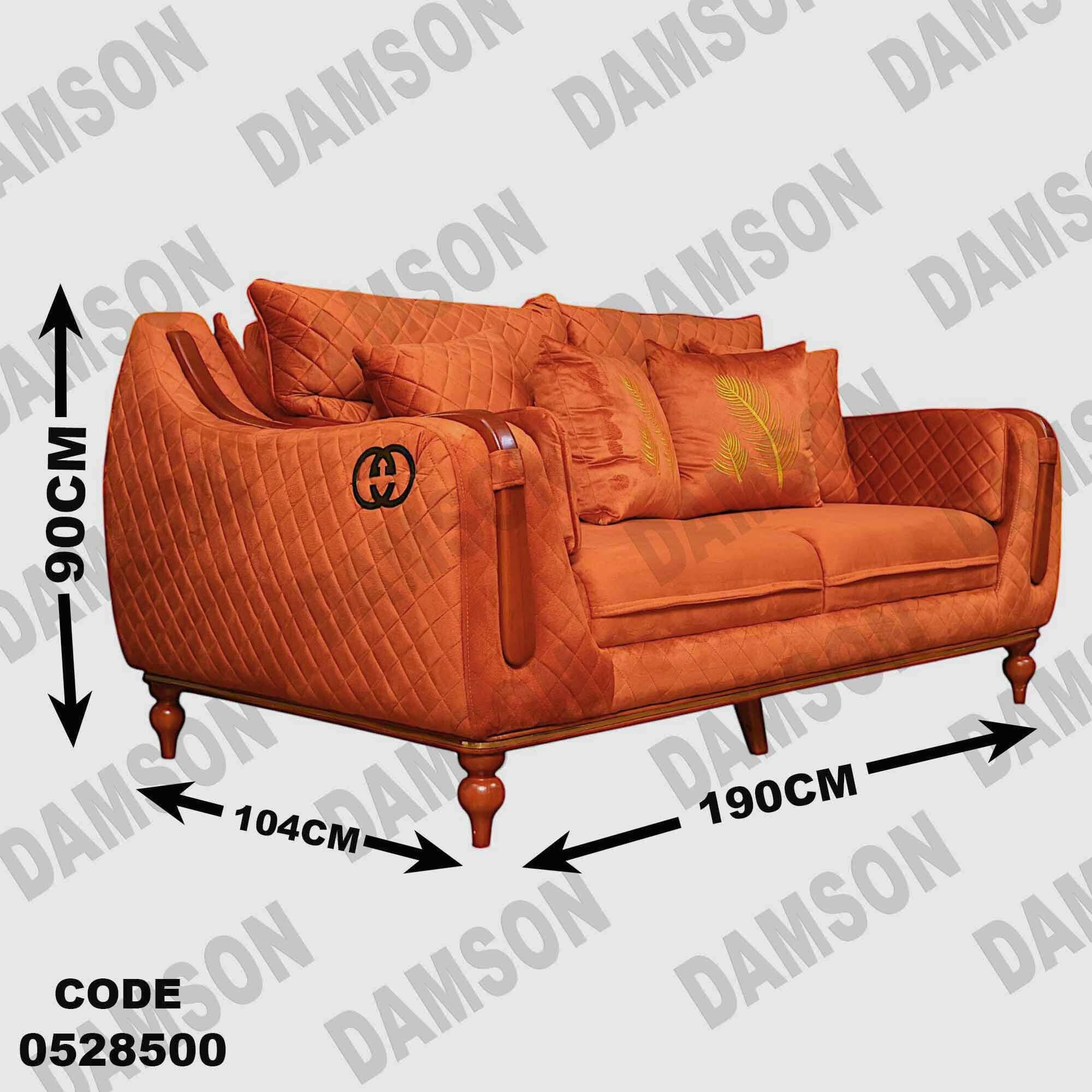 🟠 انترية سرير 285