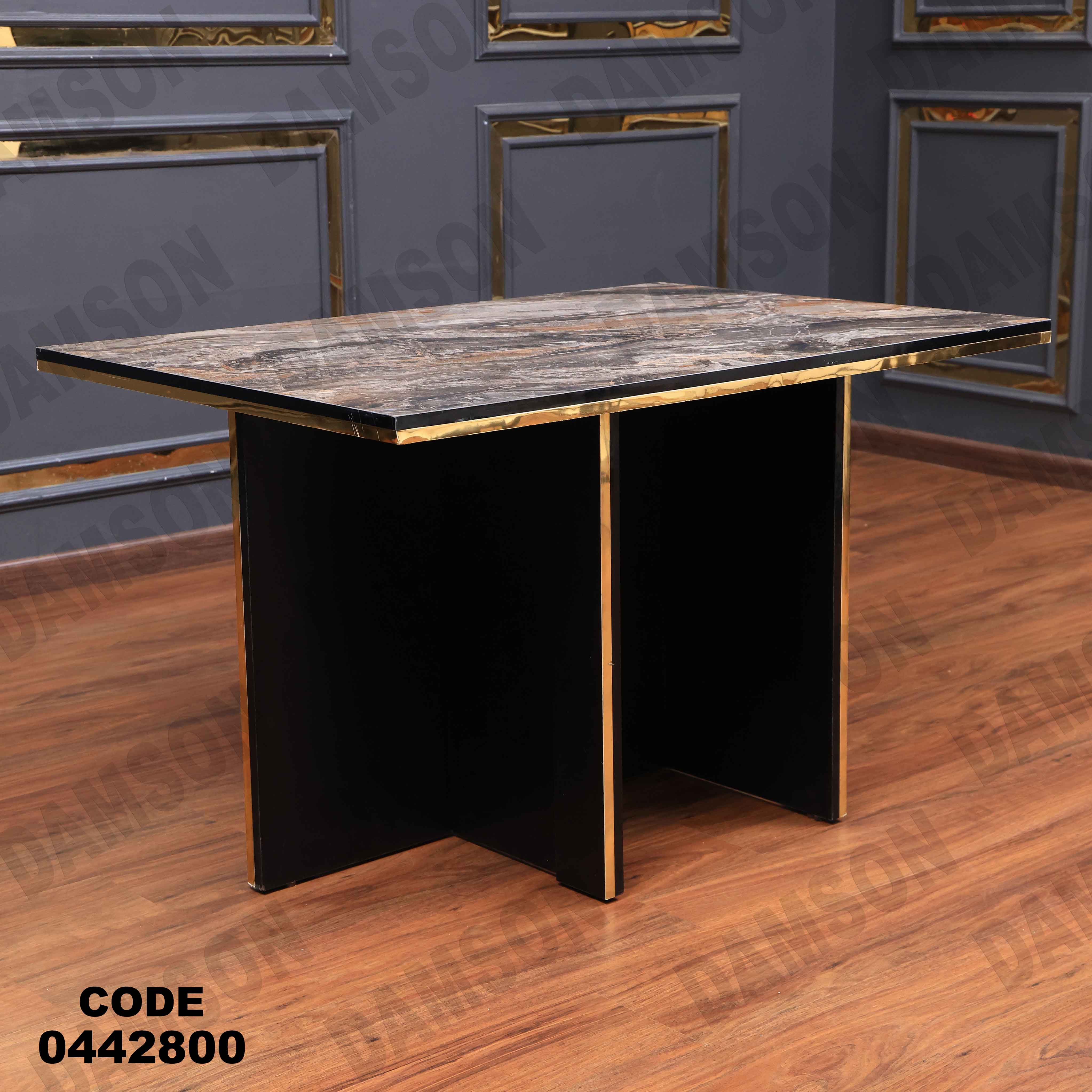 ترابيزة سفرة 428