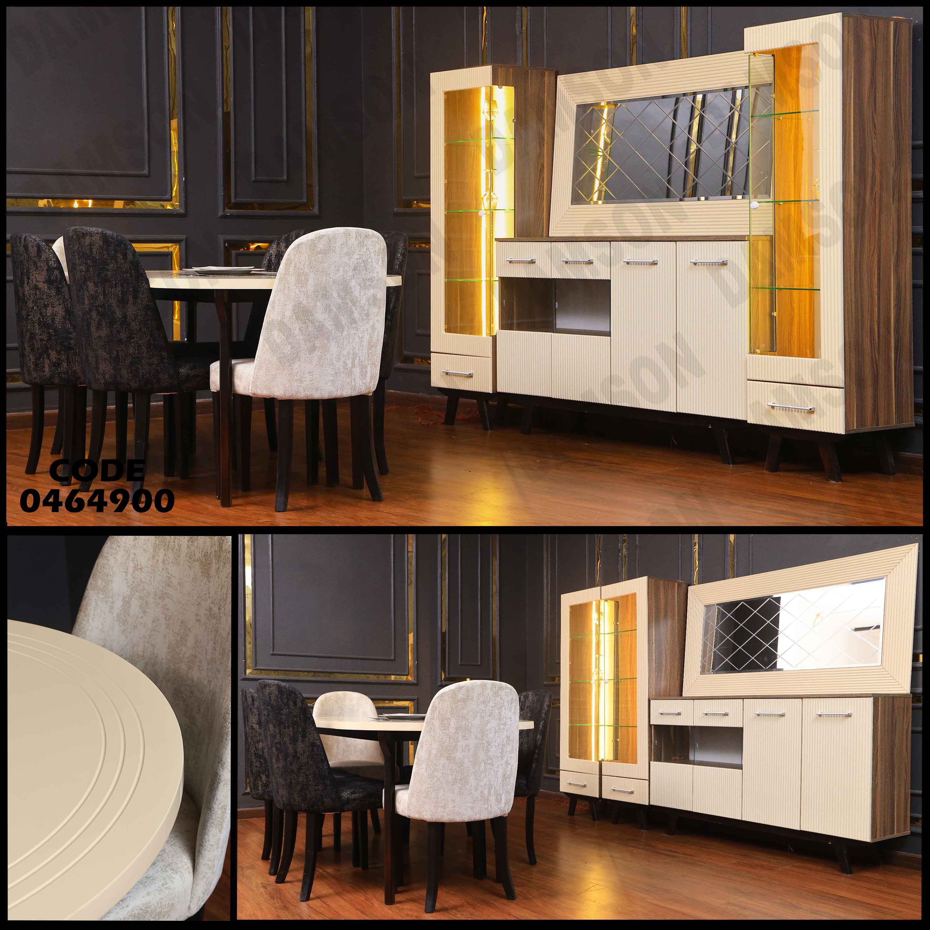 غرفة سفرة 649