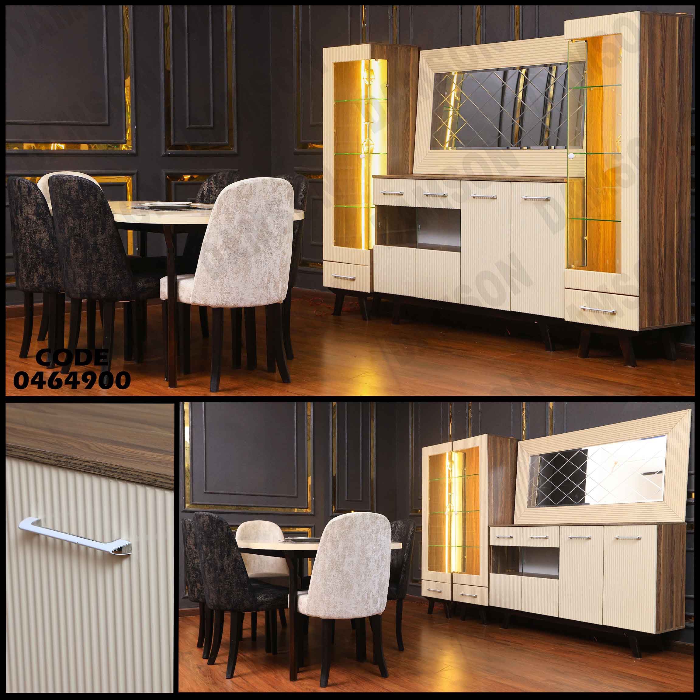 غرفة سفرة 649