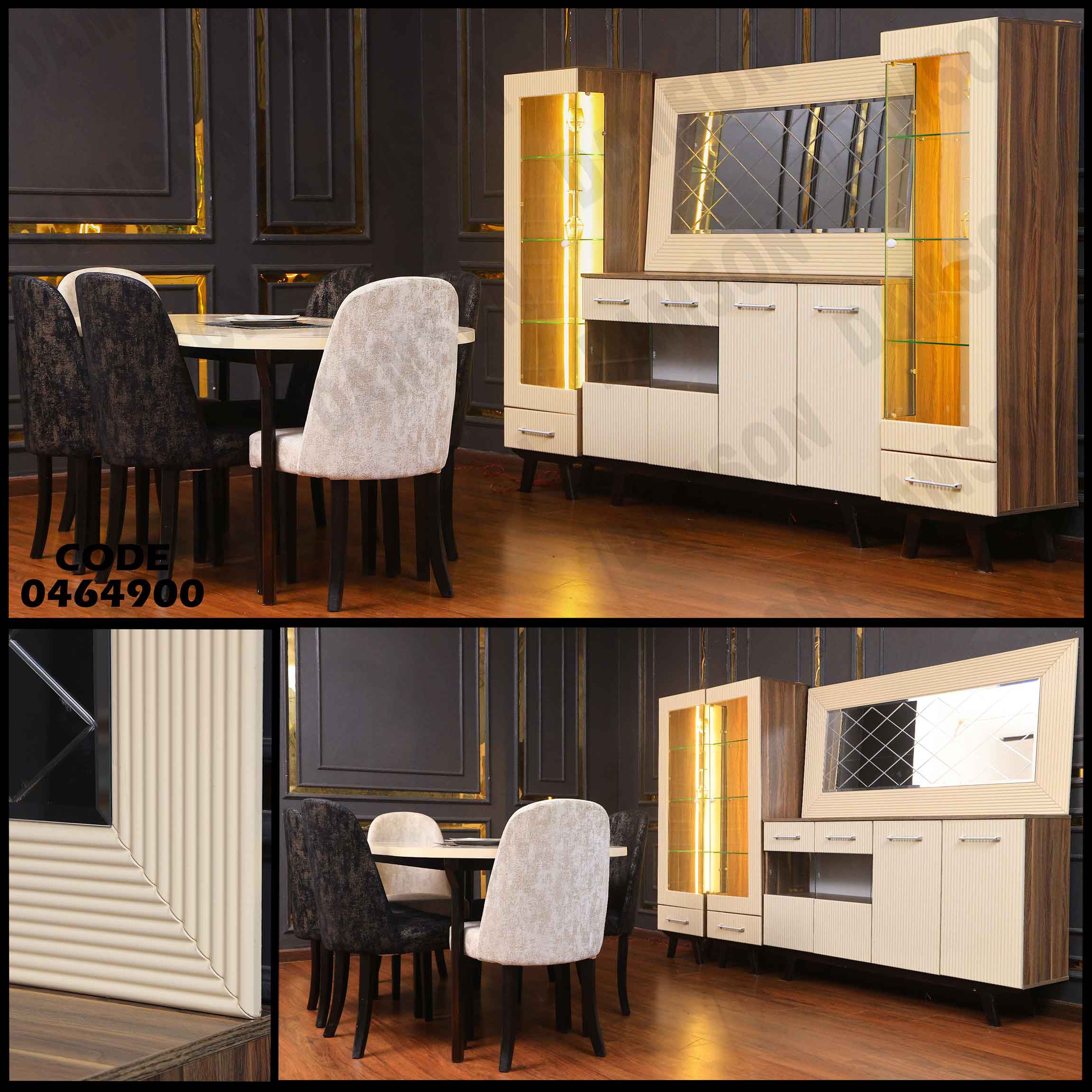 غرفة سفرة 649