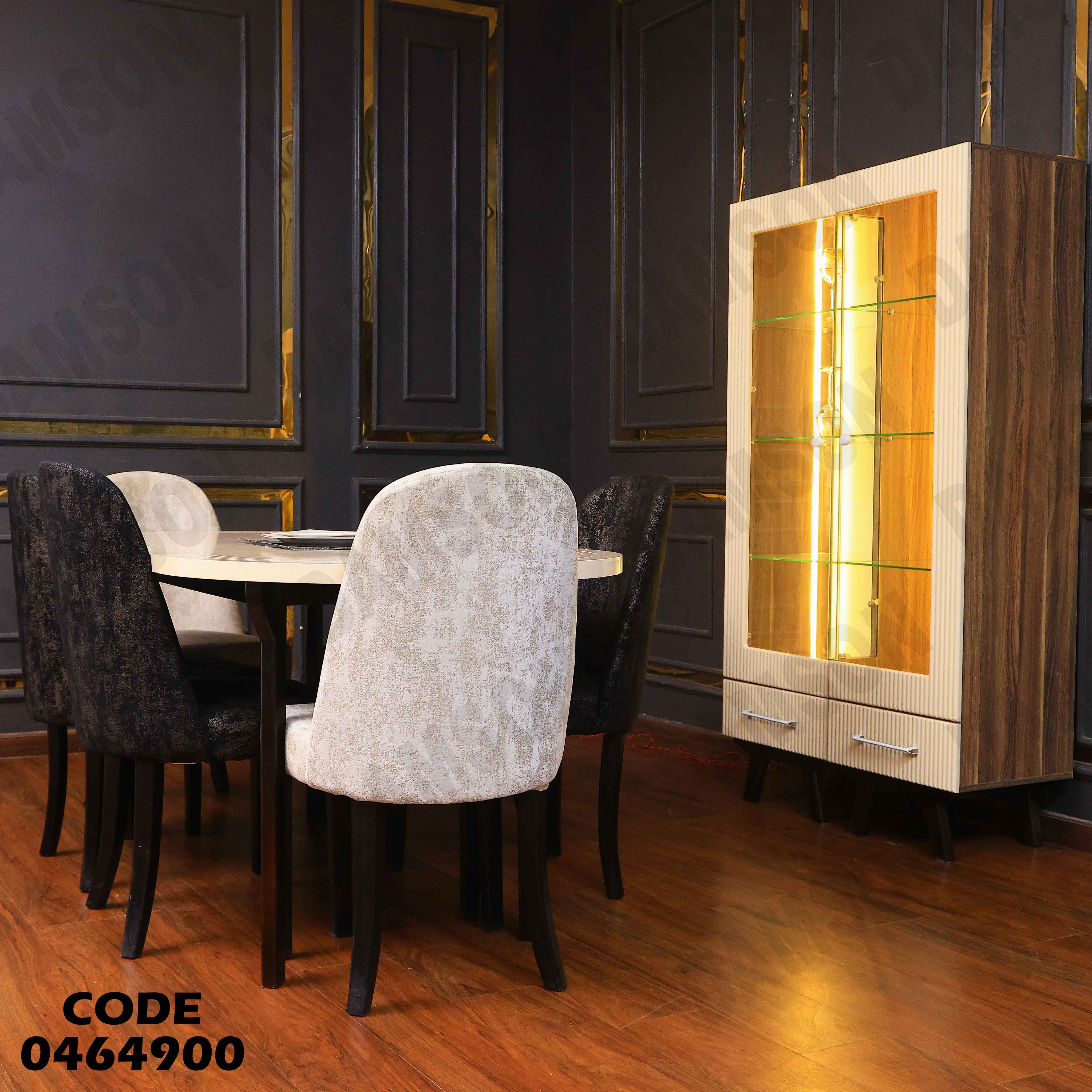 غرفة سفرة 649