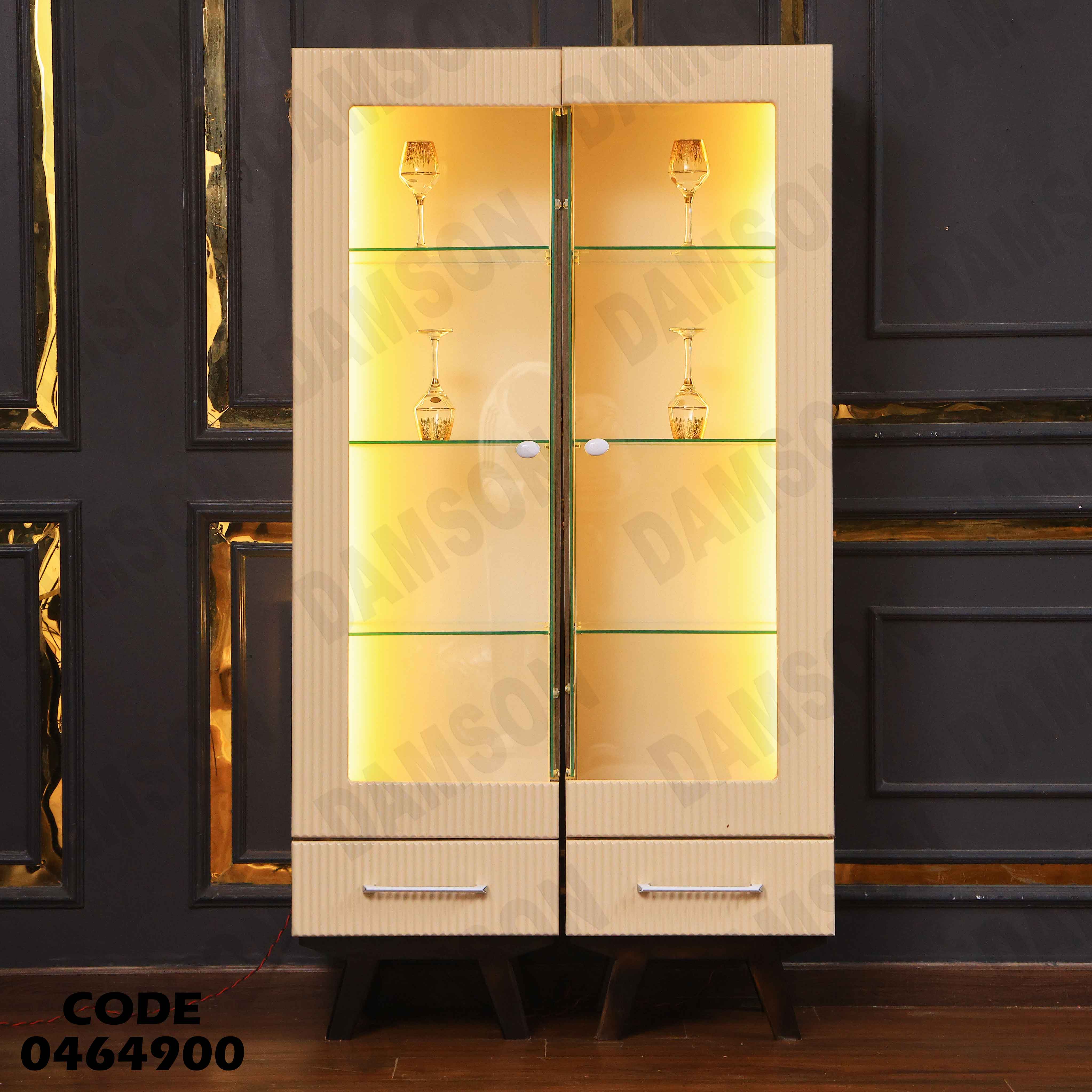 غرفة سفرة 649