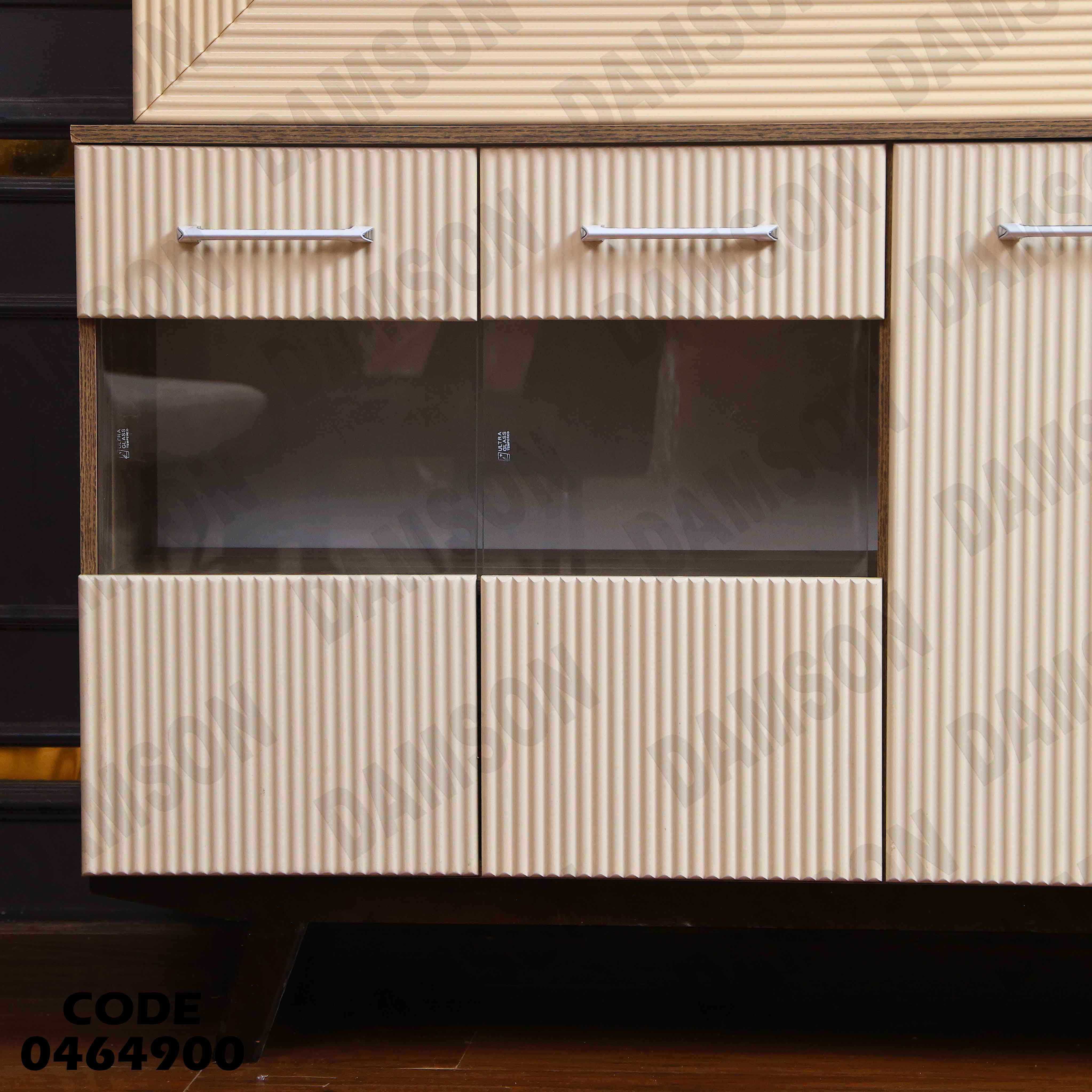 غرفة سفرة 649