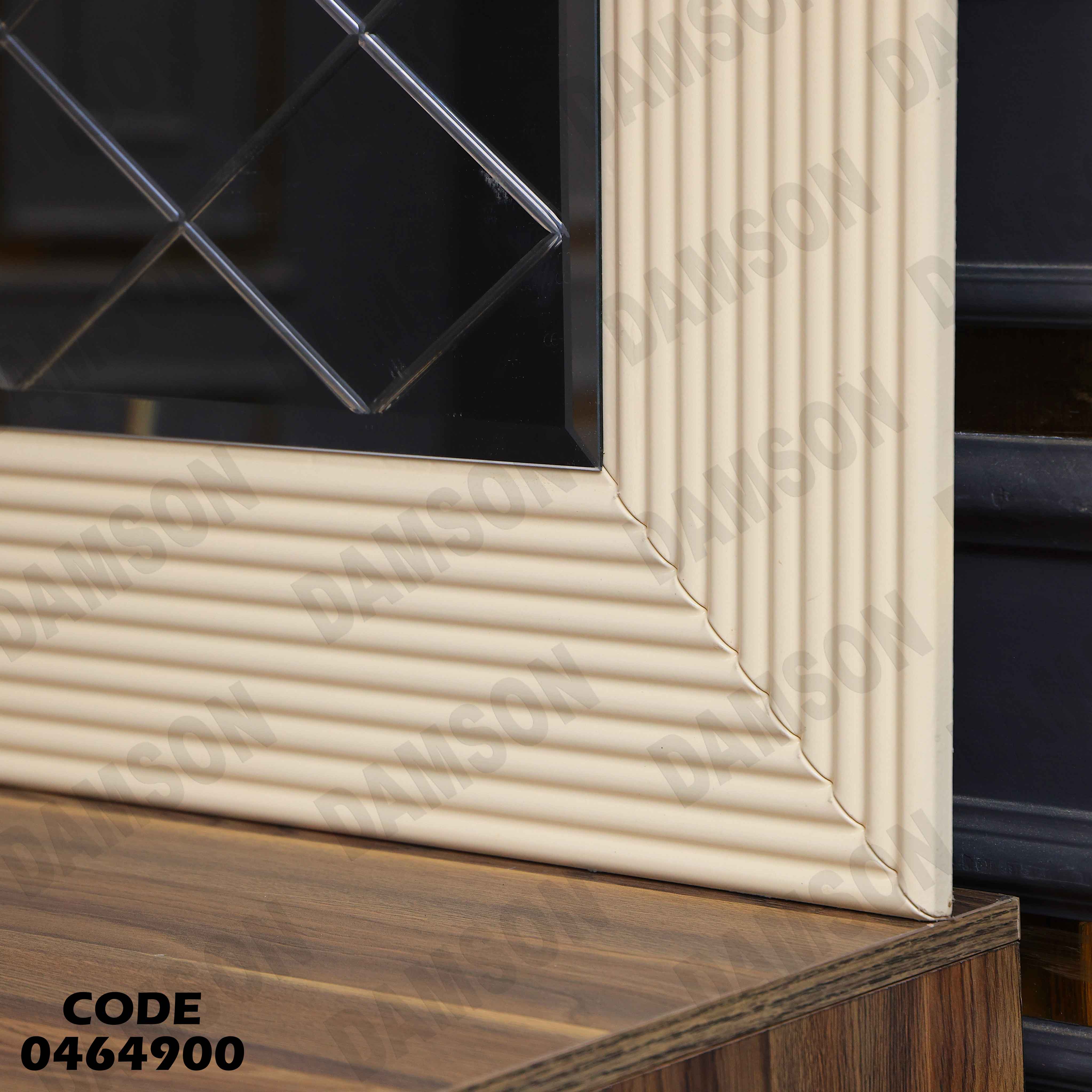 غرفة سفرة 649