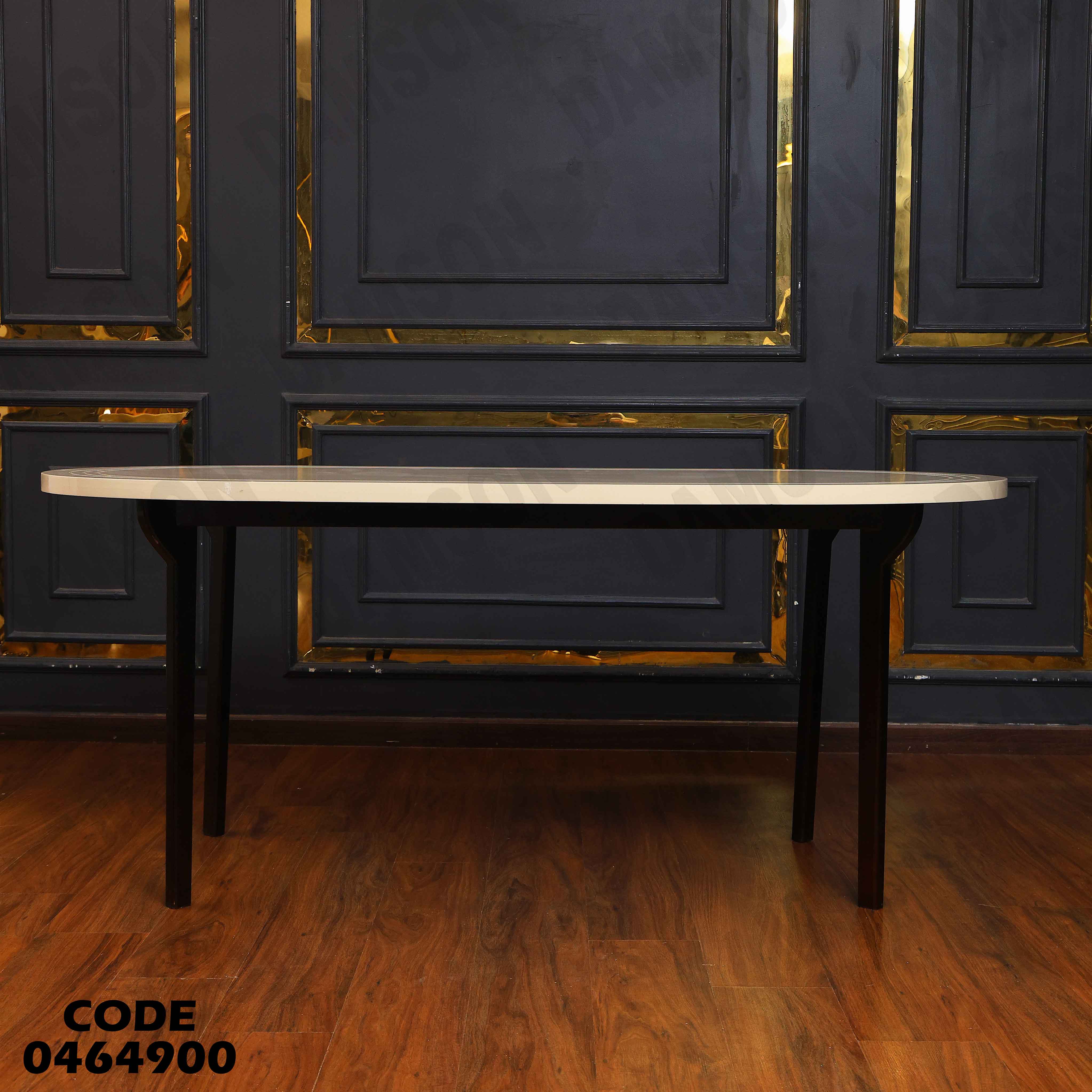 غرفة سفرة 649